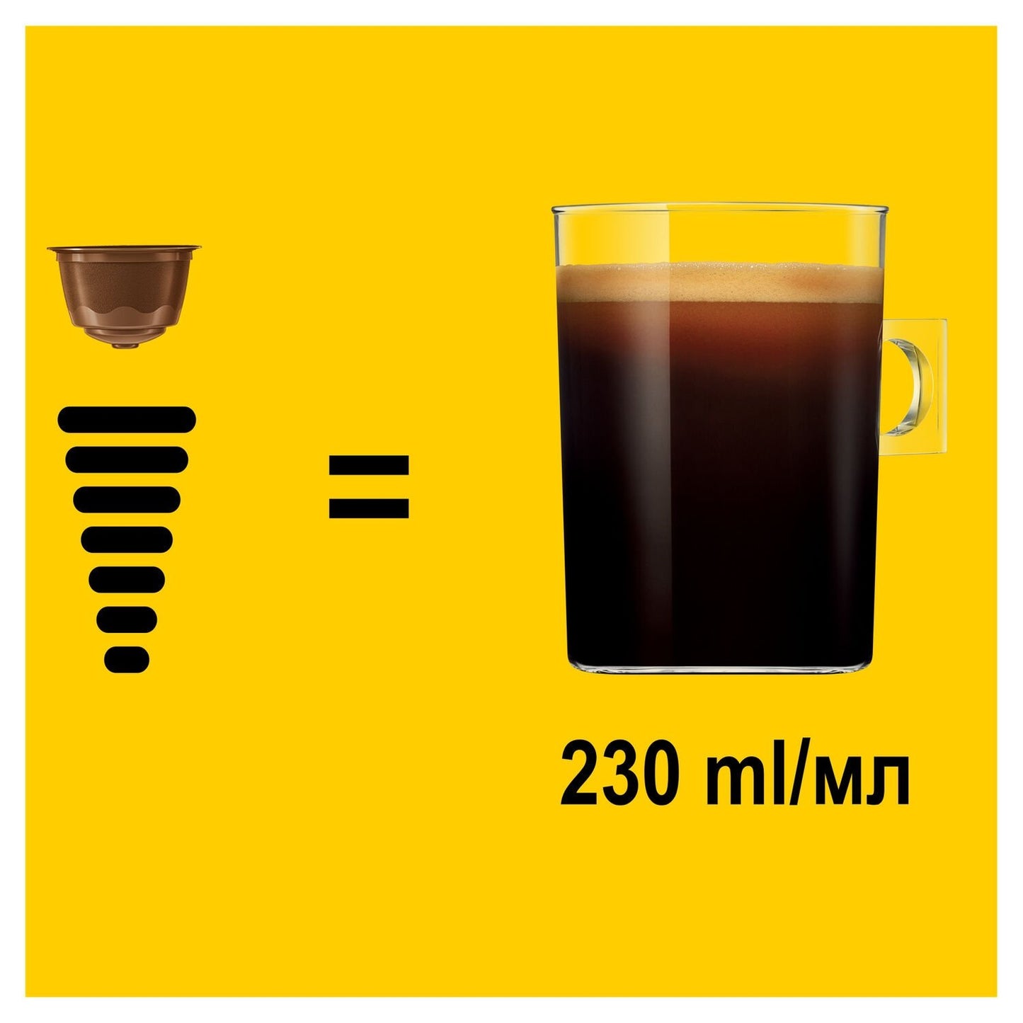 Café Capsules Grande Intensité 5 NESCAFE DOLCE GUSTO