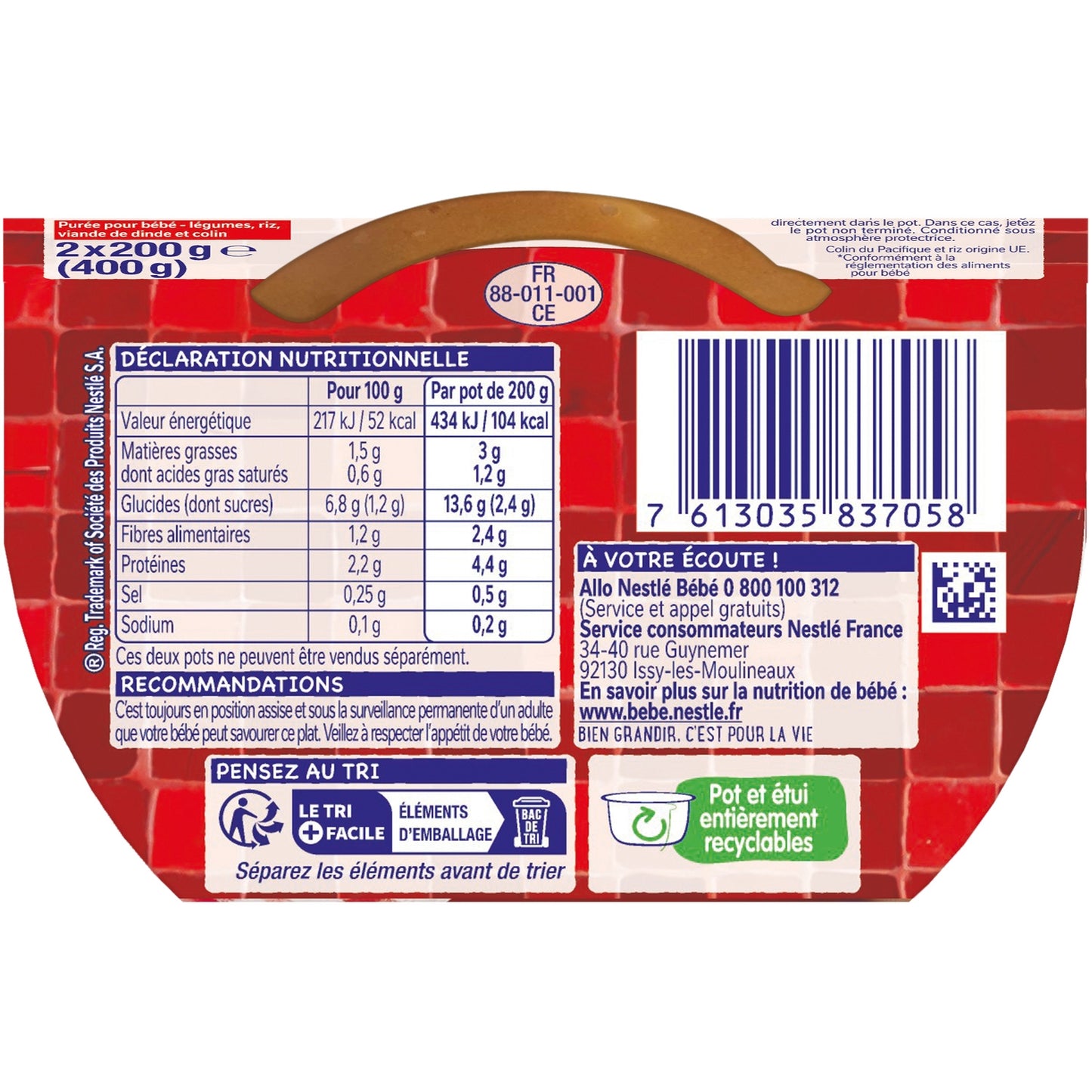 Plat Bébé 12+ Mois Paëlla P'tite Recette NESTLE