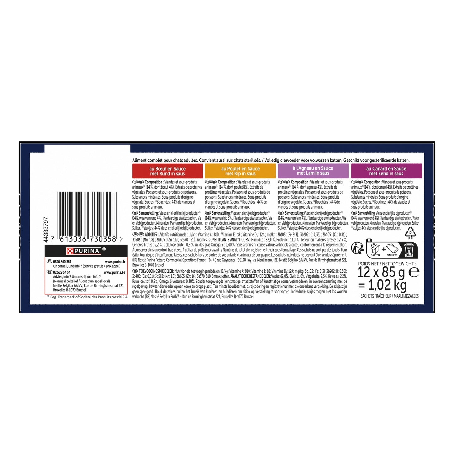 Purina Felix Adult Cat Food Shredded in Sauce with Beef, Chicken, Lamb & Duck