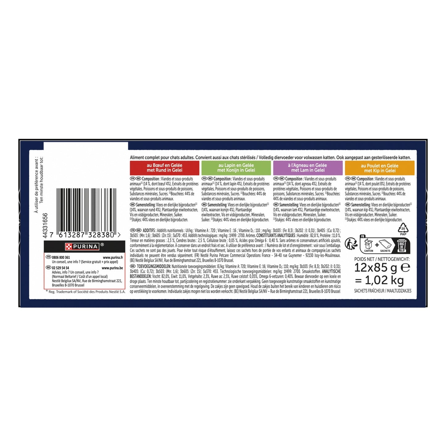 Felix Adult Cat Food in Jelly with Shredded Beef, Rabbit, Lamb & Chicken