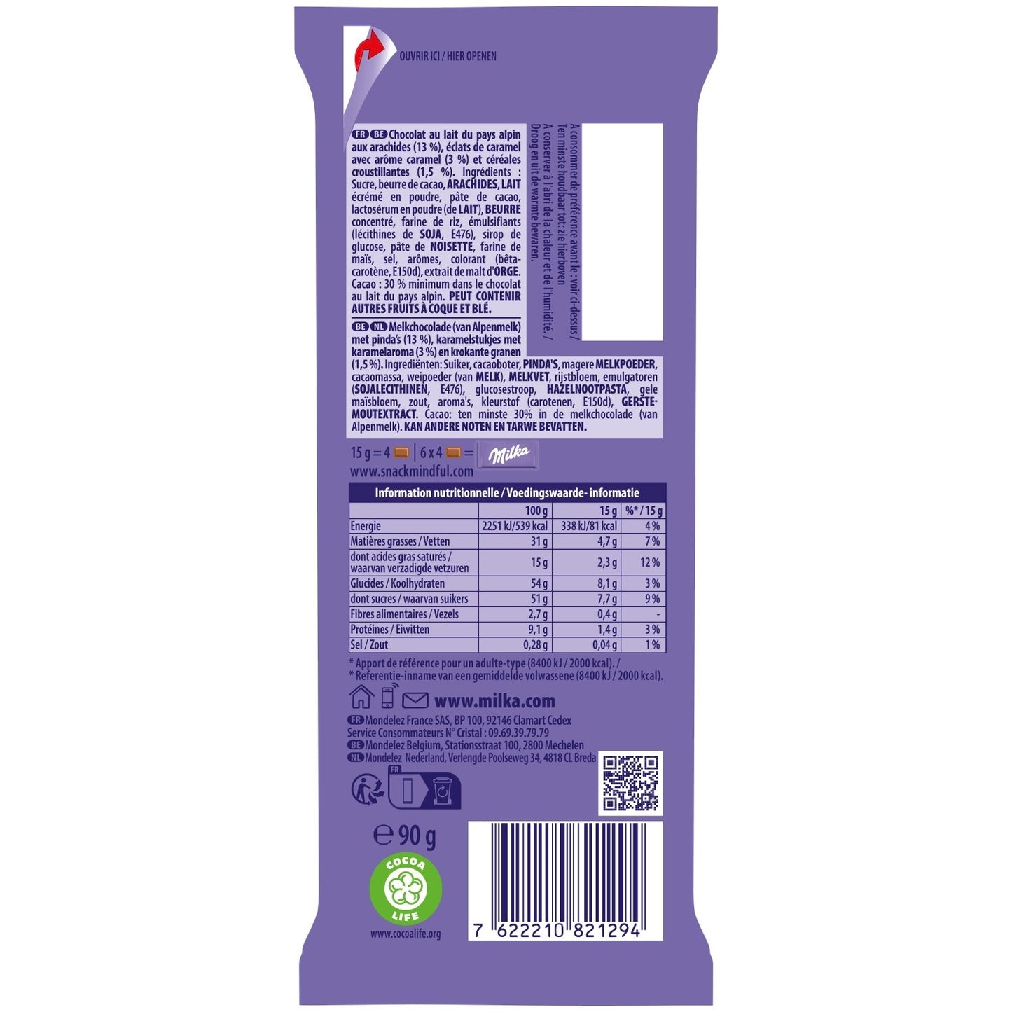 Tablette de Chocolat Lait Cacahuètes et Éclats Croquants MILKA