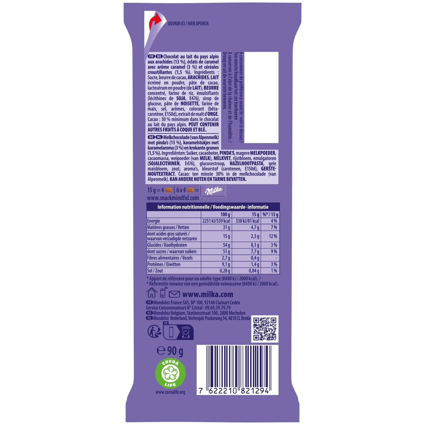Tablette de Chocolat Lait Cacahuètes et Éclats Croquants MILKA
