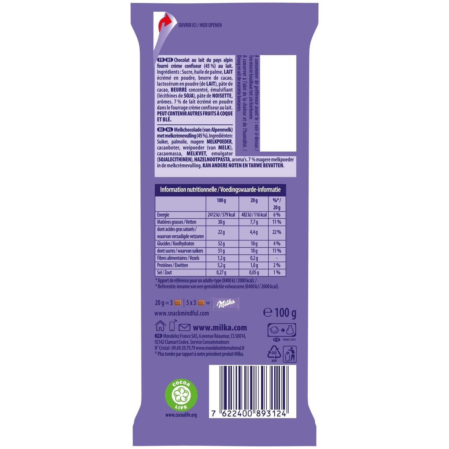 MILKA Soft Milk Chocolate Bar