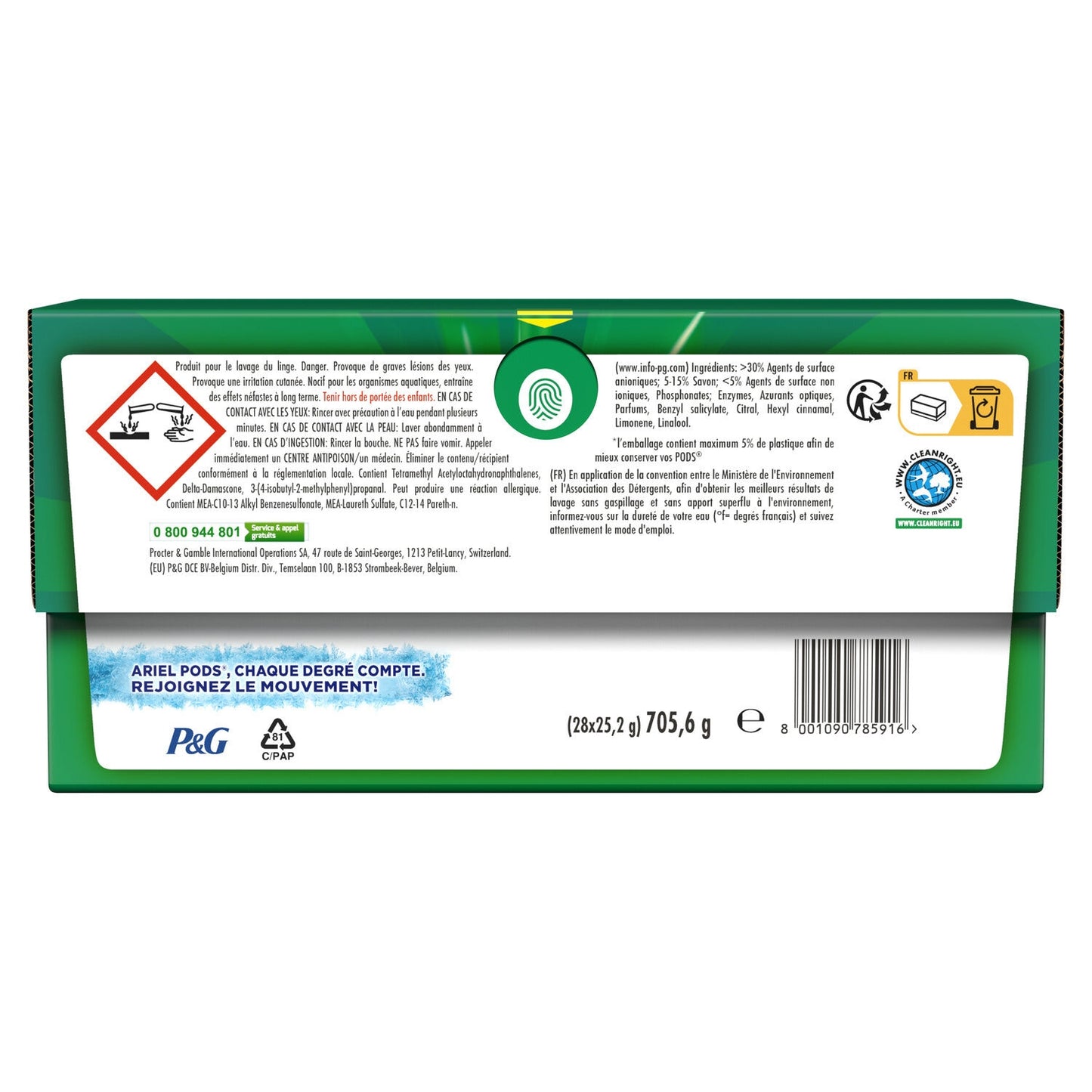 Lessive Capsule Extra Protection ARIEL