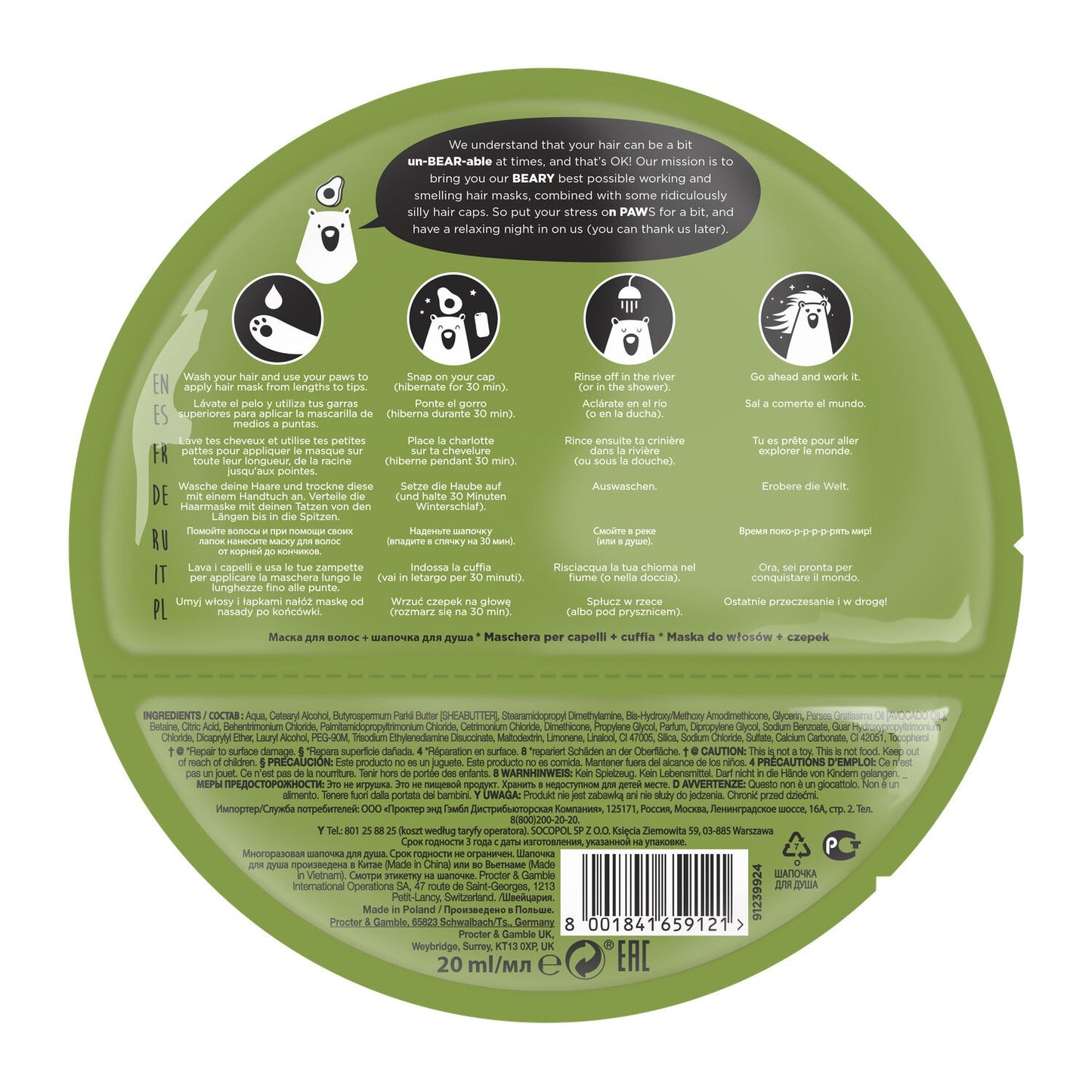 Masque Cheveux Nourish Réparateur Avocat + Charlotte BEAR FRUITS