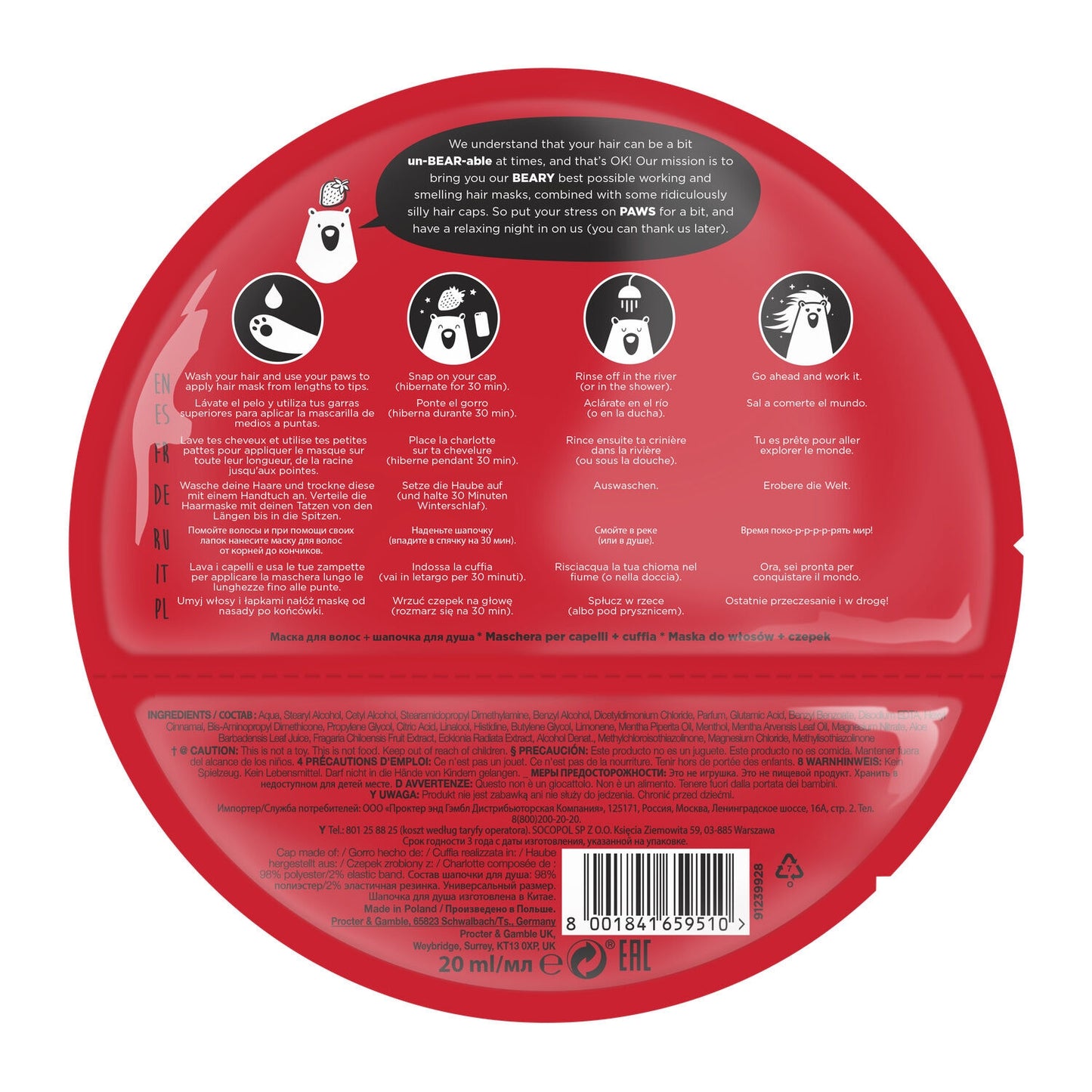 Masque Cheveux Éclat Démêlant Fraise + Charlotte BEAR FRUITS