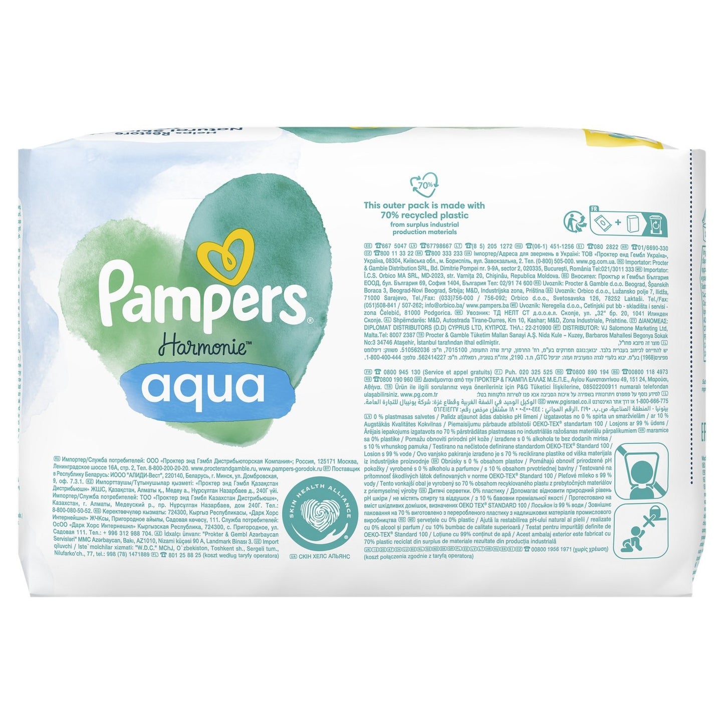 Lingettes Bébé Nettoyantes Corps Mains et Visage Aqua 0% Plastique Harmonie PAMPERS