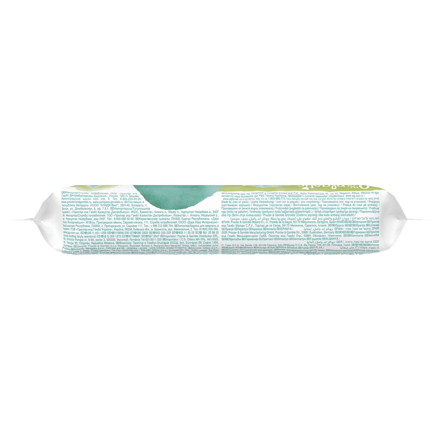 Lingettes Bébé Nettoyantes Corps Mains et Visage Aqua 0% Plastique Harmonie PAMPERS