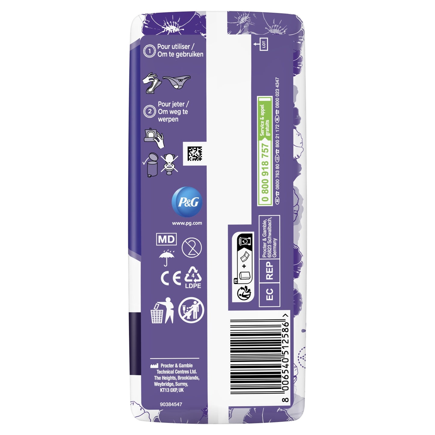 ALWAYS DISCREET Ultimate Overnight Urinary Leakage Sanitary Pads