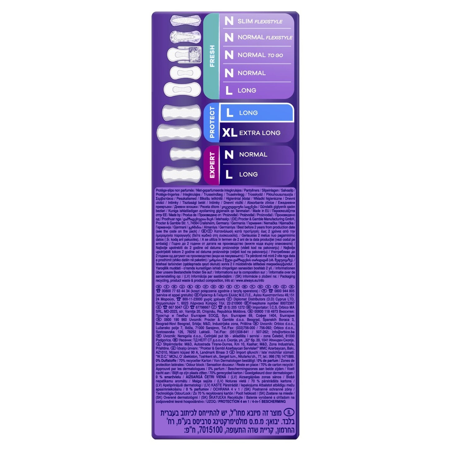 Protège-Slips Long Sans Parfum Daily Protect ALWAYS