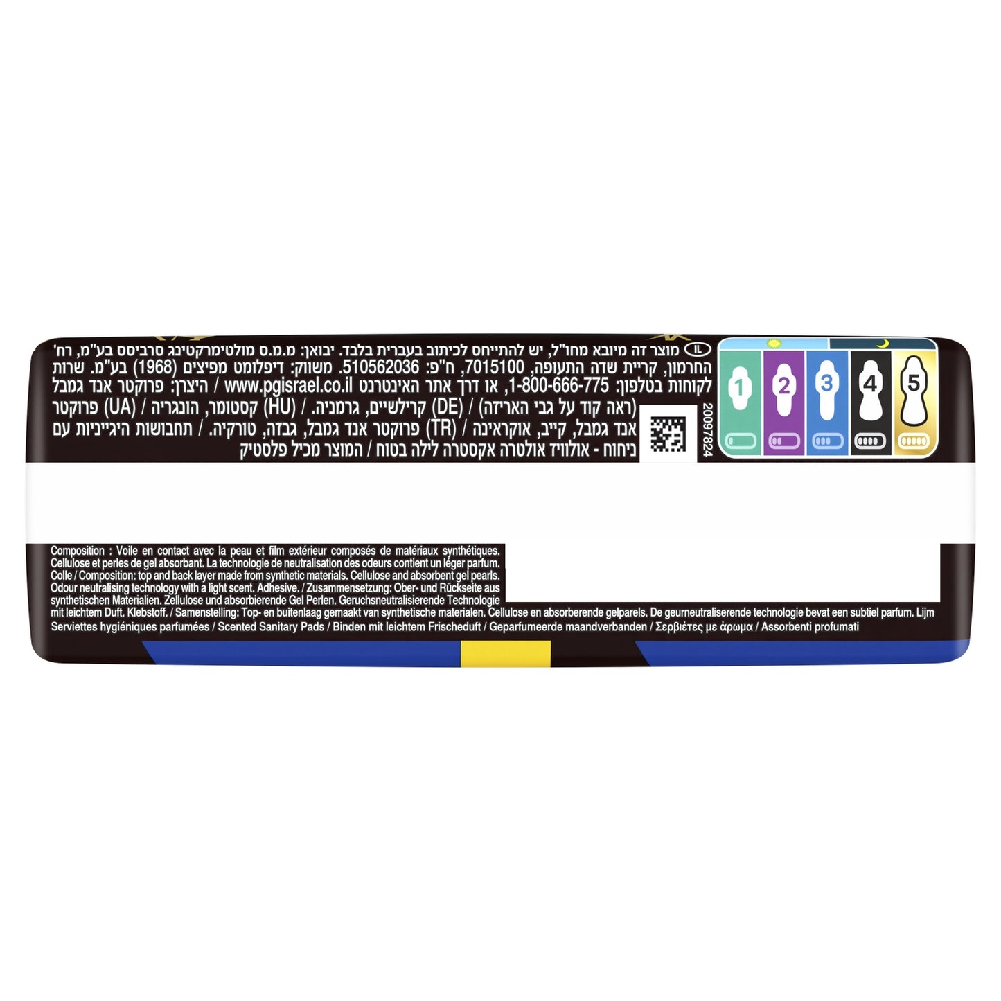 Serviette Hygiénique avec Ailettes Ultra Secure Night Extra Taille 5 ALWAYS