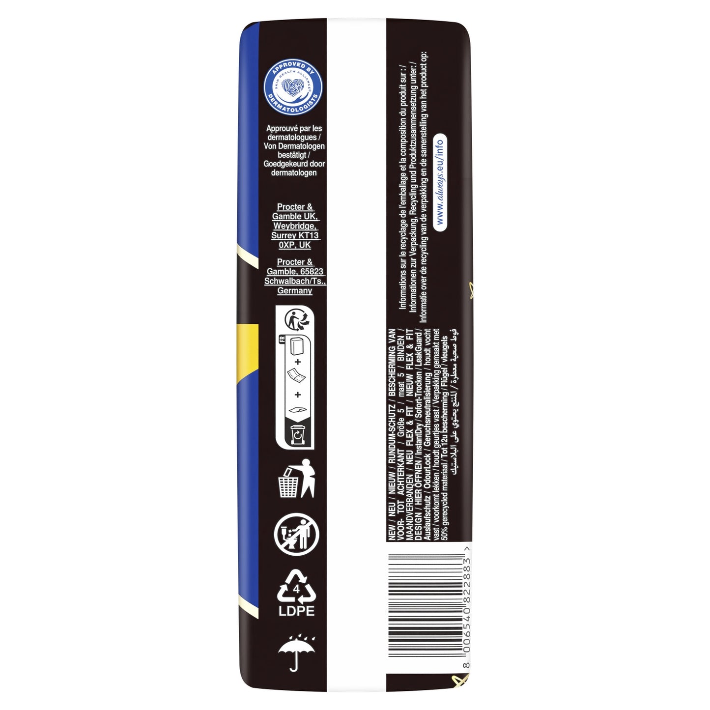 Always Ultra Secure Night Extra Sanitary Towel with Wings Size 5