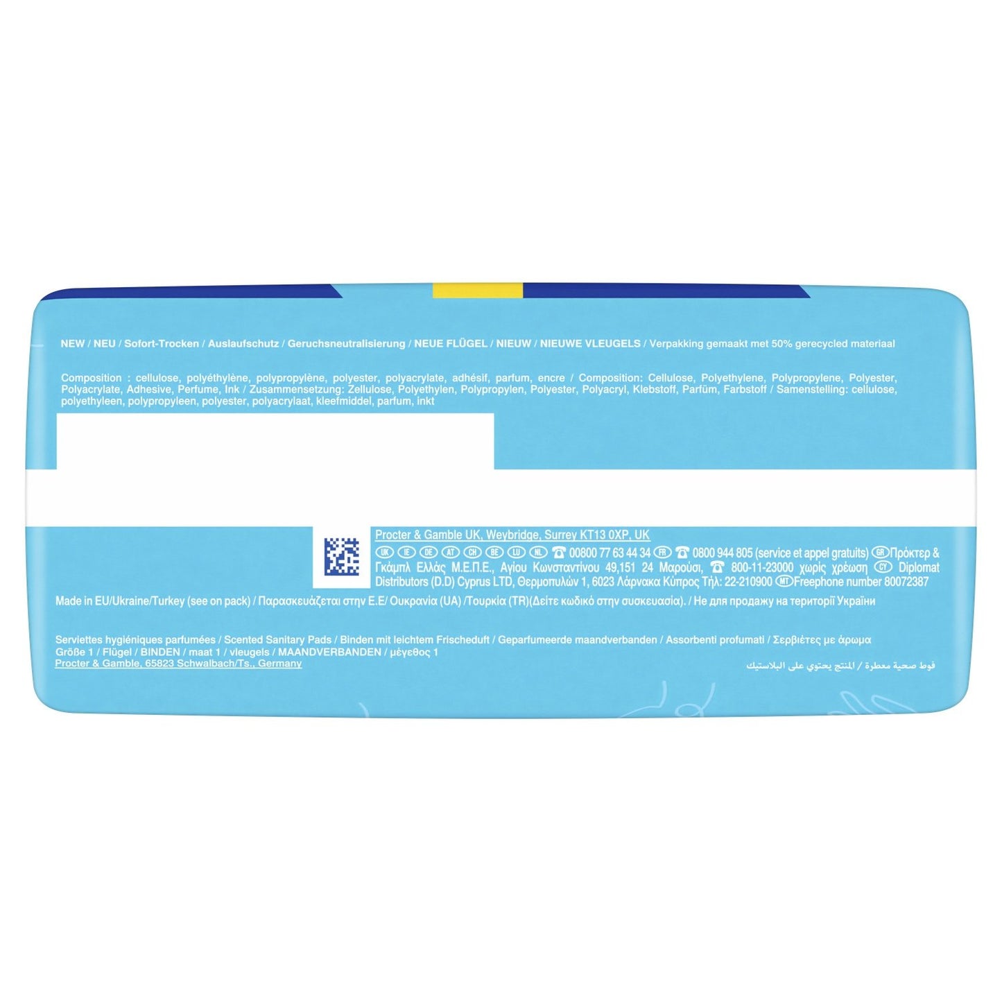 Serviette Hygiénique avec Ailettes Ultra Normal Taille 1 ALWAYS