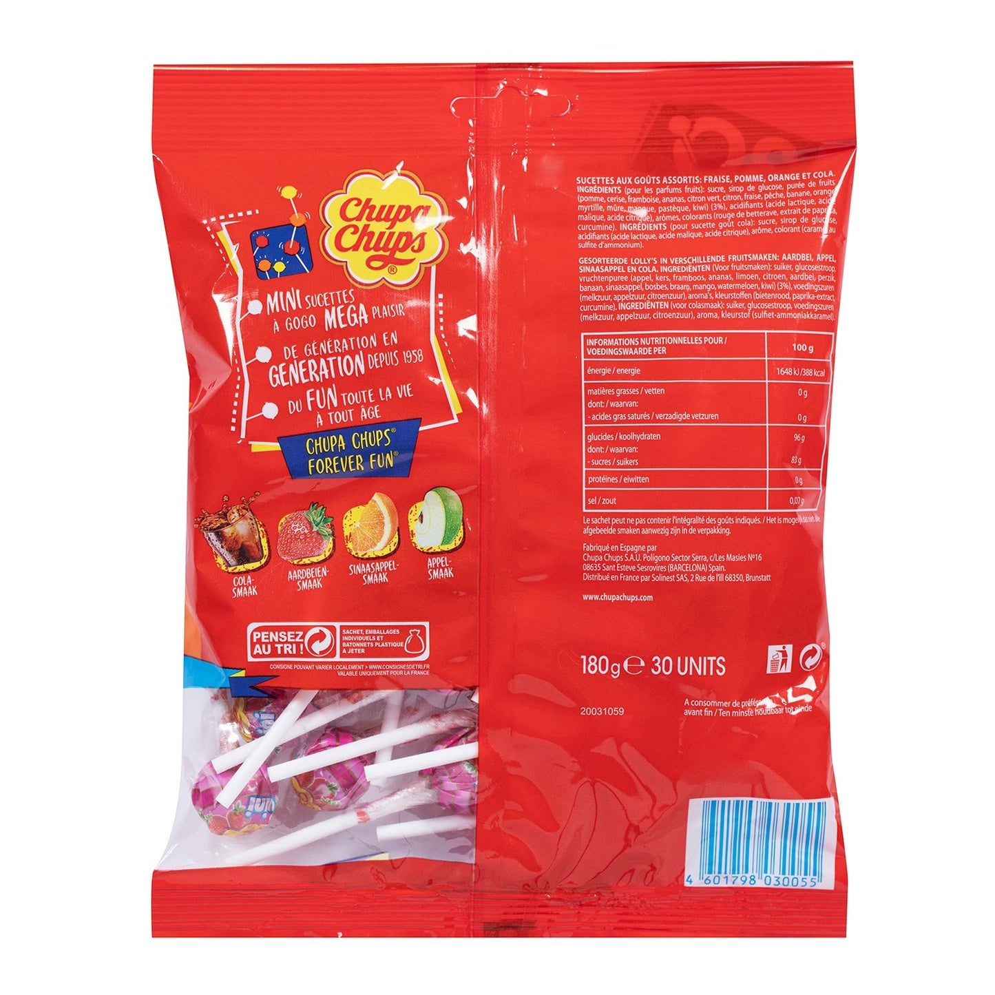 The Best Of CHUPA CHUPS Lollipops