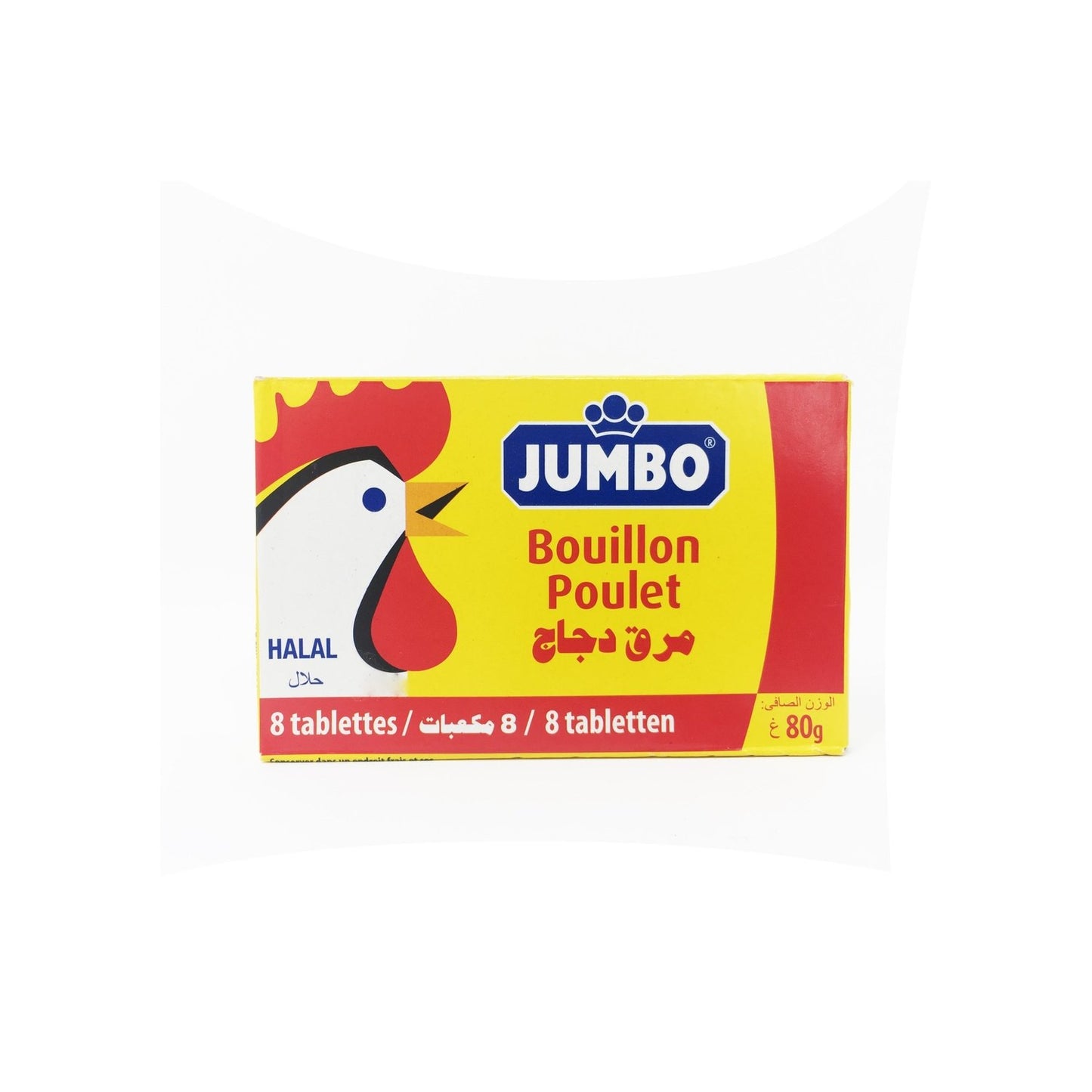 Bouillon Poulet Halal JUMBO les 8 cubes de 10g