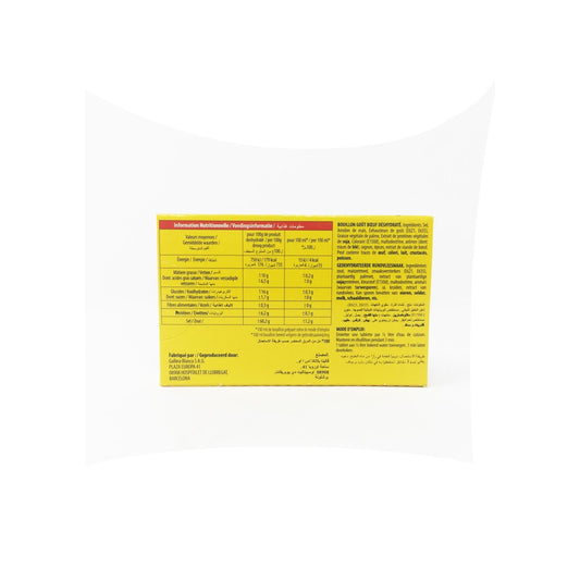 JUMBO Halal Beef Flavor Broth