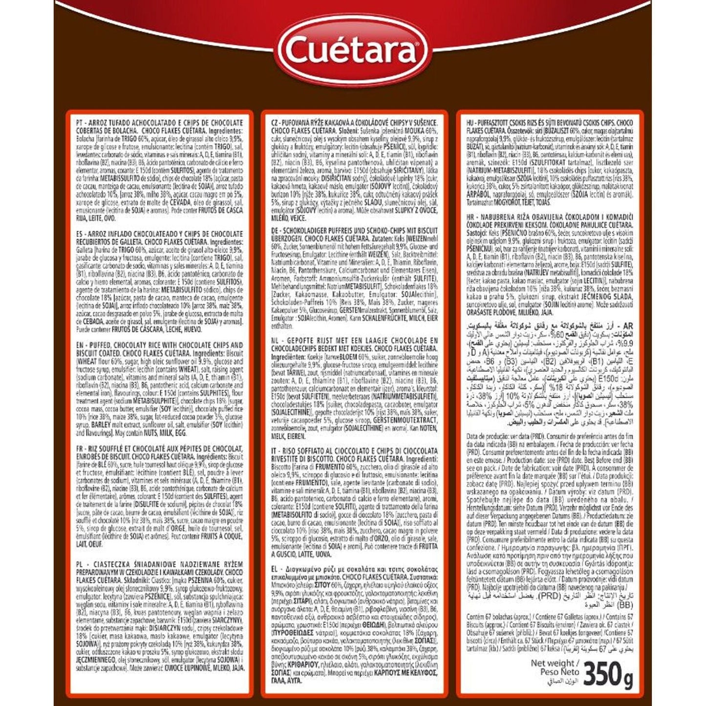 CUETARA Choco Flakes Cereal
