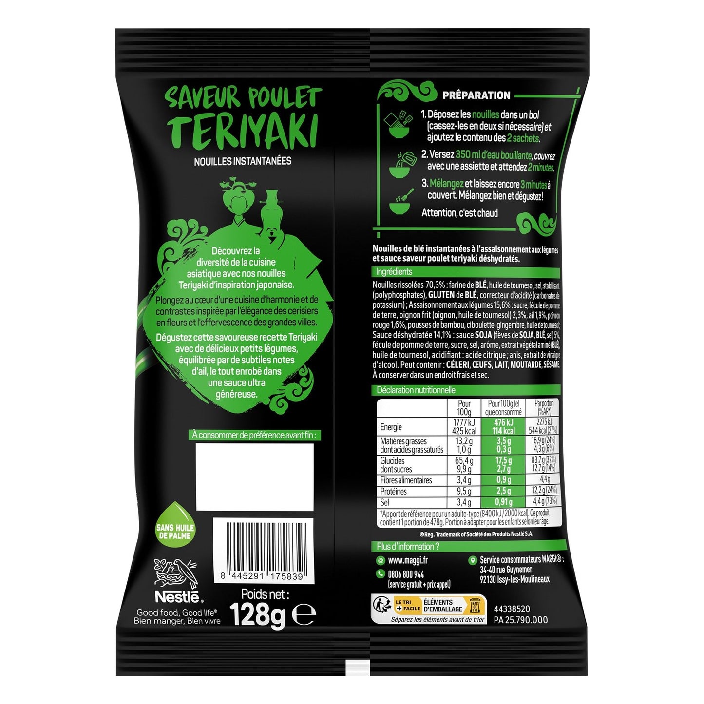 MAGGI Asiatische Teriyaki-Nudeln