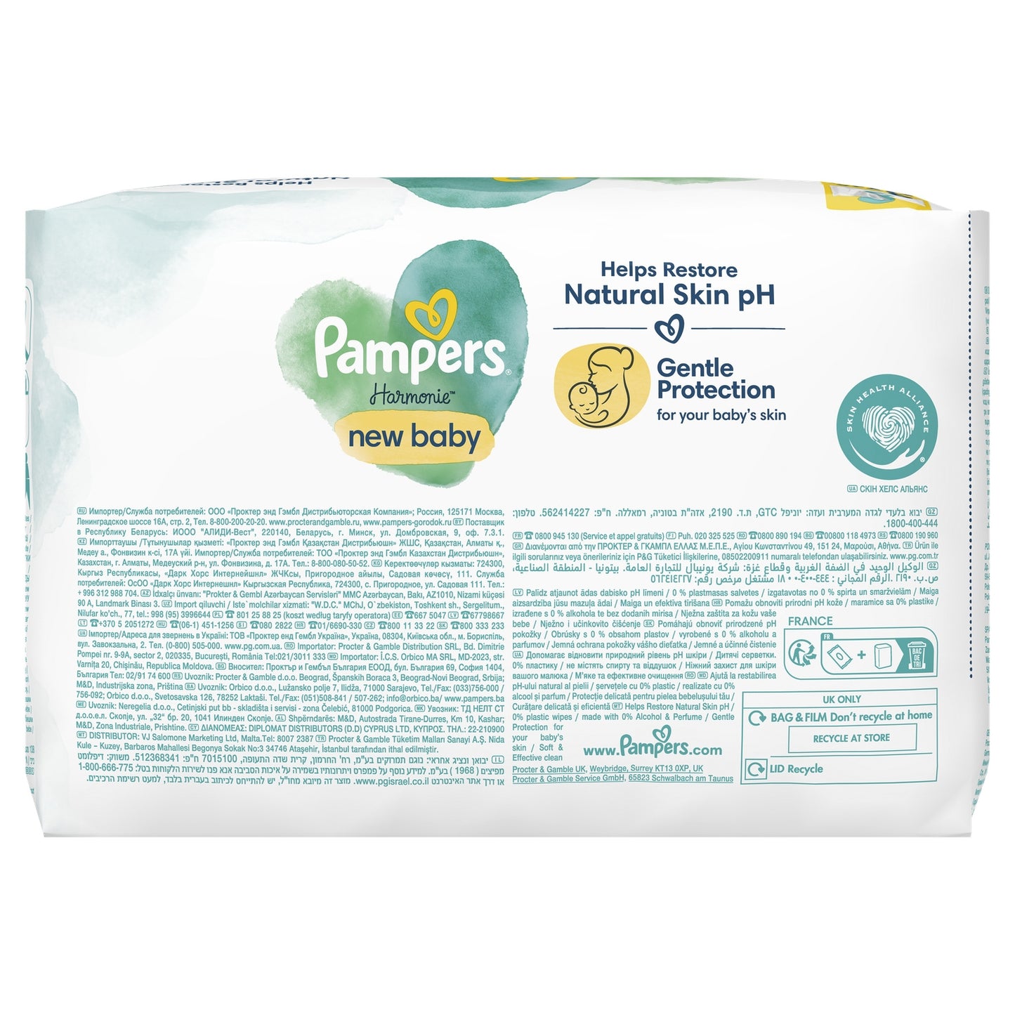 Lingettes Bébé Nettoyantes Bébés Peaux Sensibles Aloe Vera Harmonie PAMPERS