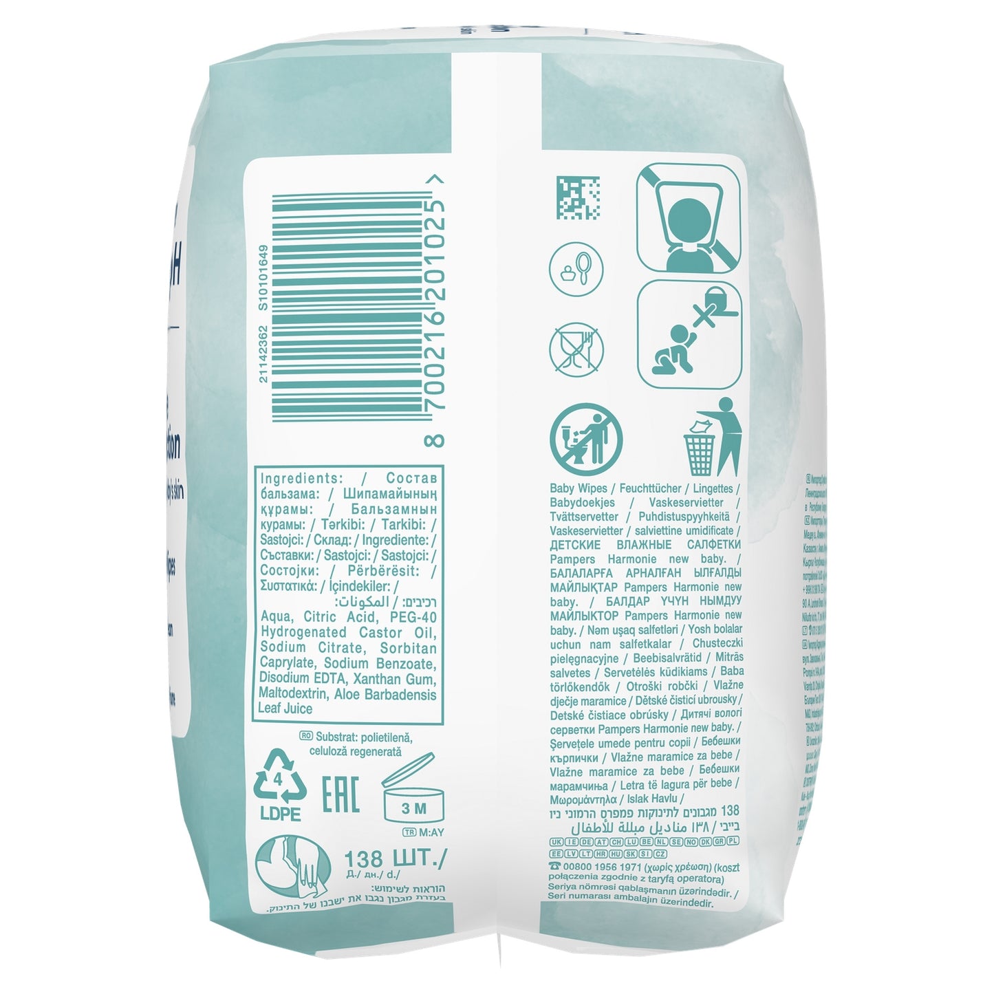 Lingettes Bébé Nettoyantes Bébés Peaux Sensibles Aloe Vera Harmonie PAMPERS