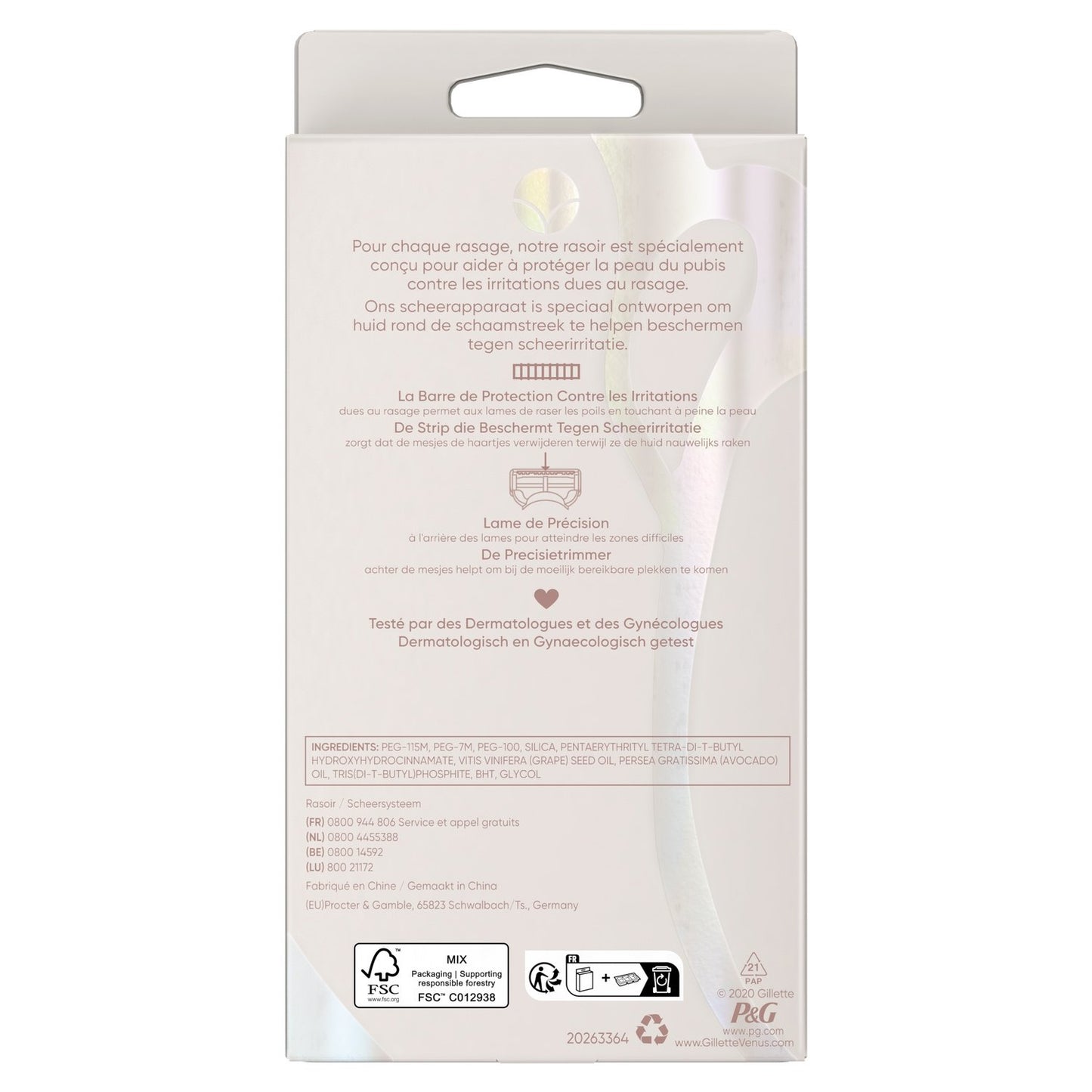 Gillette Women's Razor for Sensitive Skin and Pubic Area