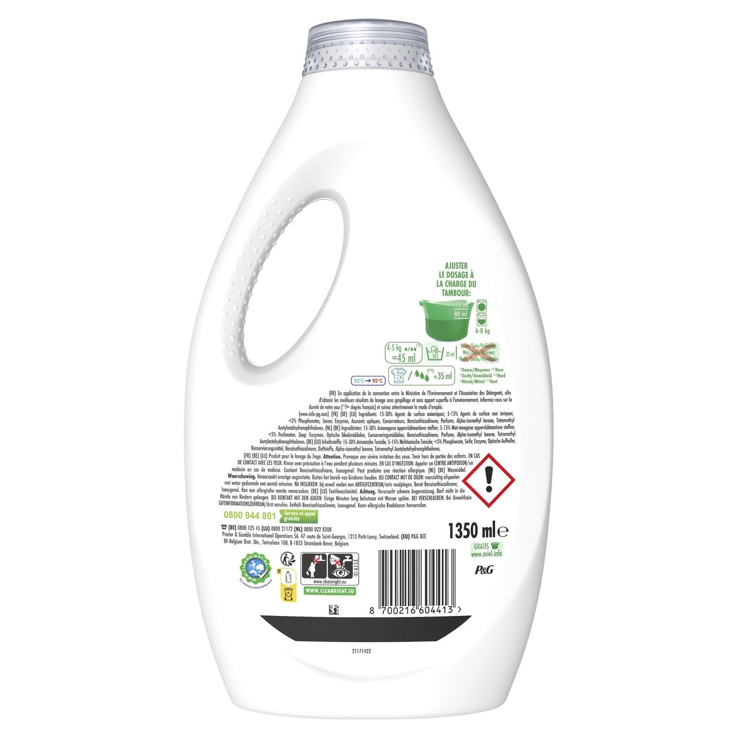 Lessive Liquide Ultra Détachant ARIEL