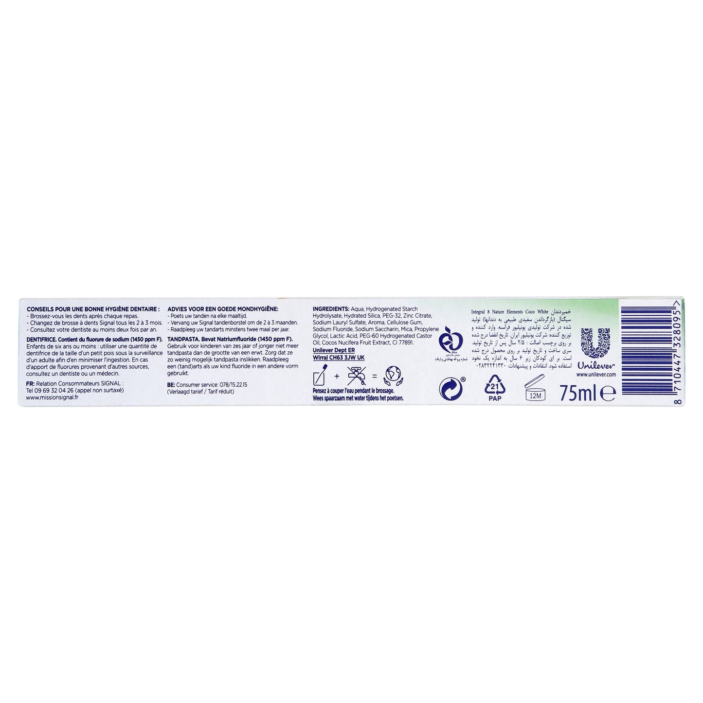 Signal Zahnpasta Whitening Coconut