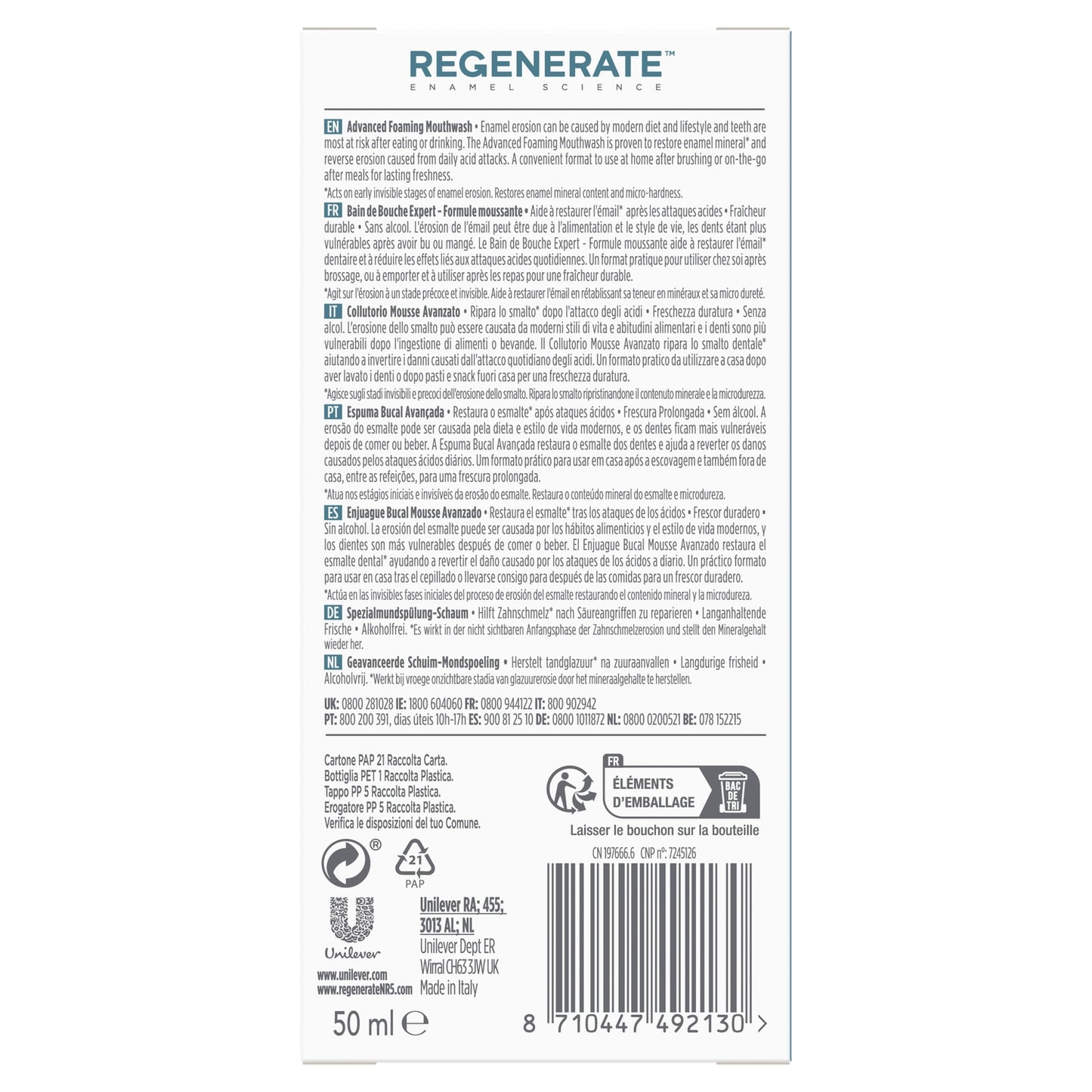 Expert REGENERATE Mouthwash