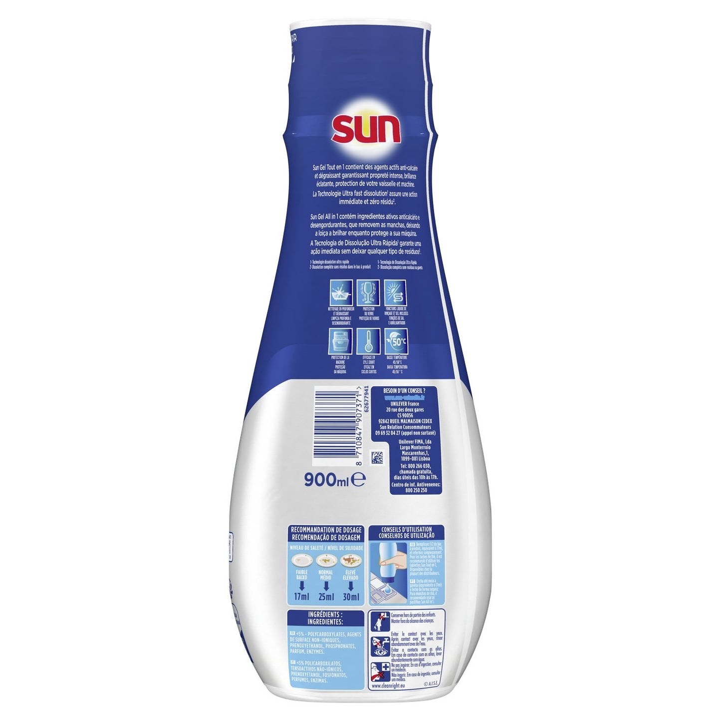 SUN All-in-1 Clean and Shine Gel Dishwasher Cleaner