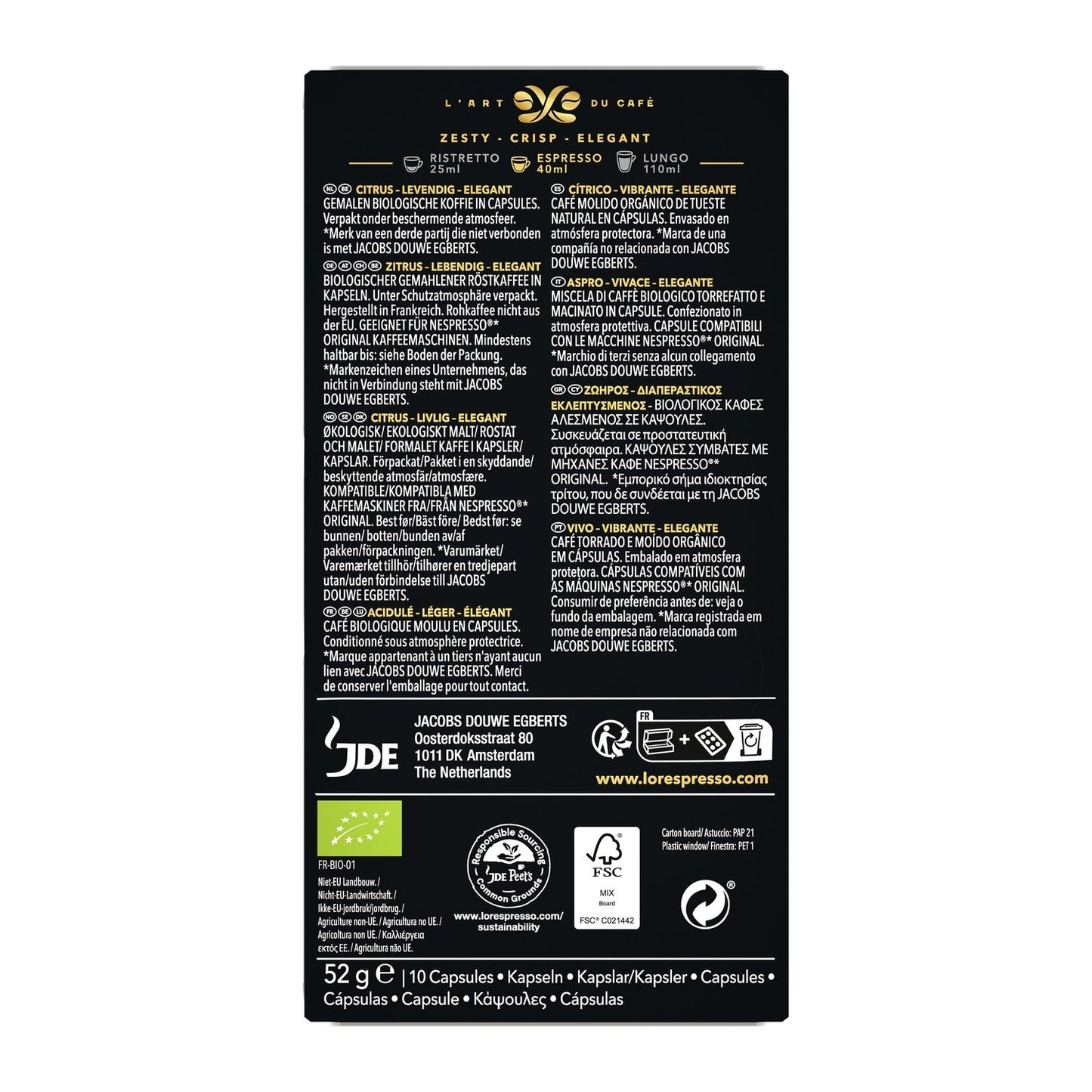 Organic Nespresso Compatible Intensity 7 Coffee Capsules L'OR