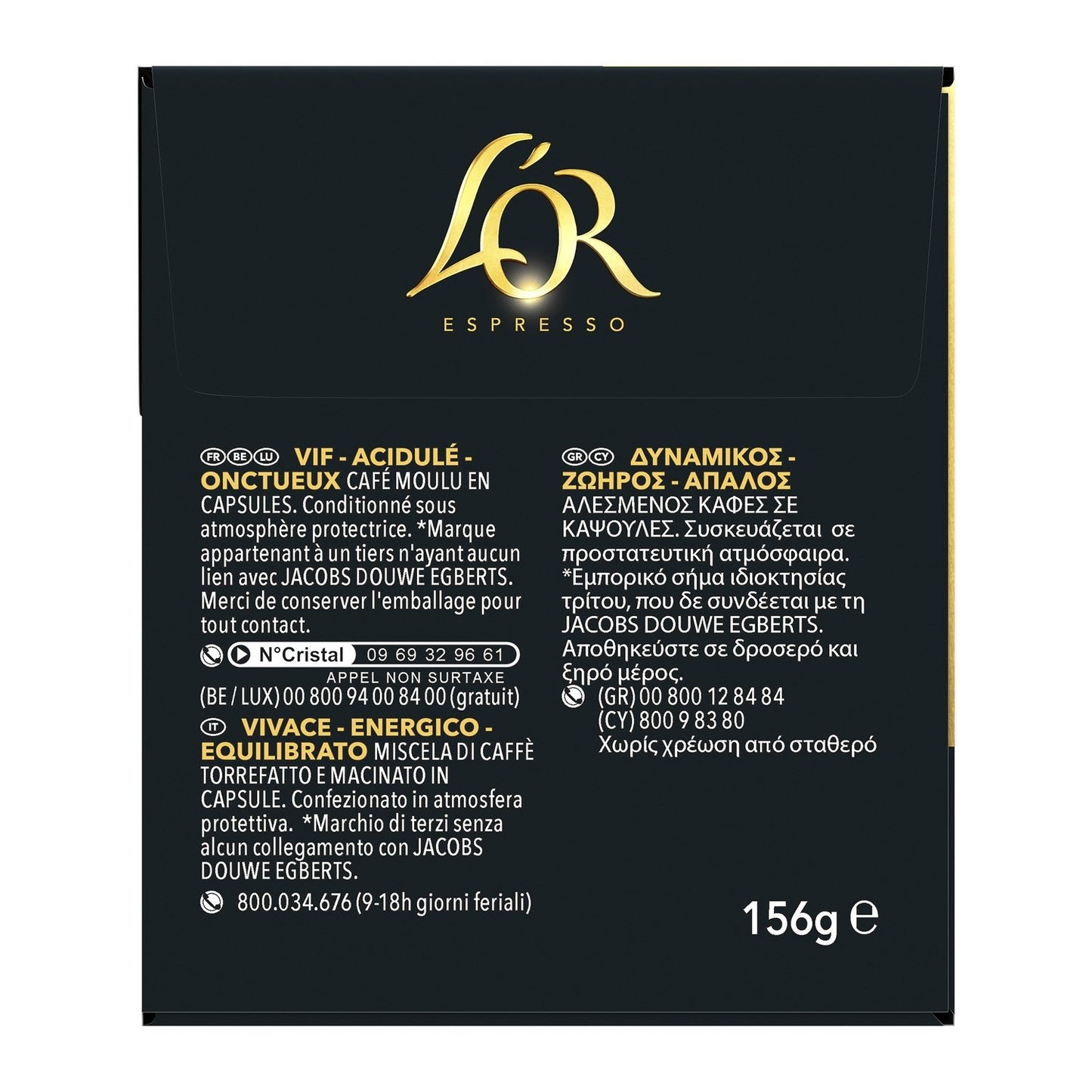 Nespresso Compatible Intensity 7 Capsule Coffee L'OR