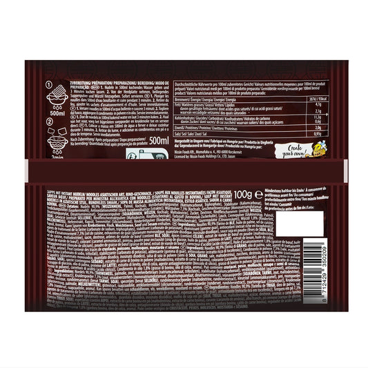 Demae Ramen Rindfleisch NISSIN