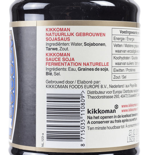Sauce Soja Classique KIKKOMAN