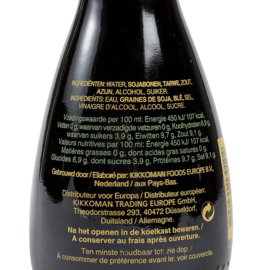 Sauce Soja Allégée en Sel KIKKOMAN