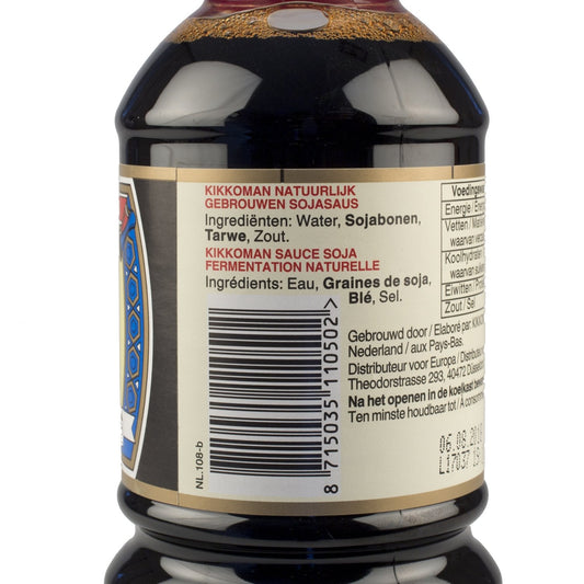 Sauce Soja Sucrée KIKKOMAN