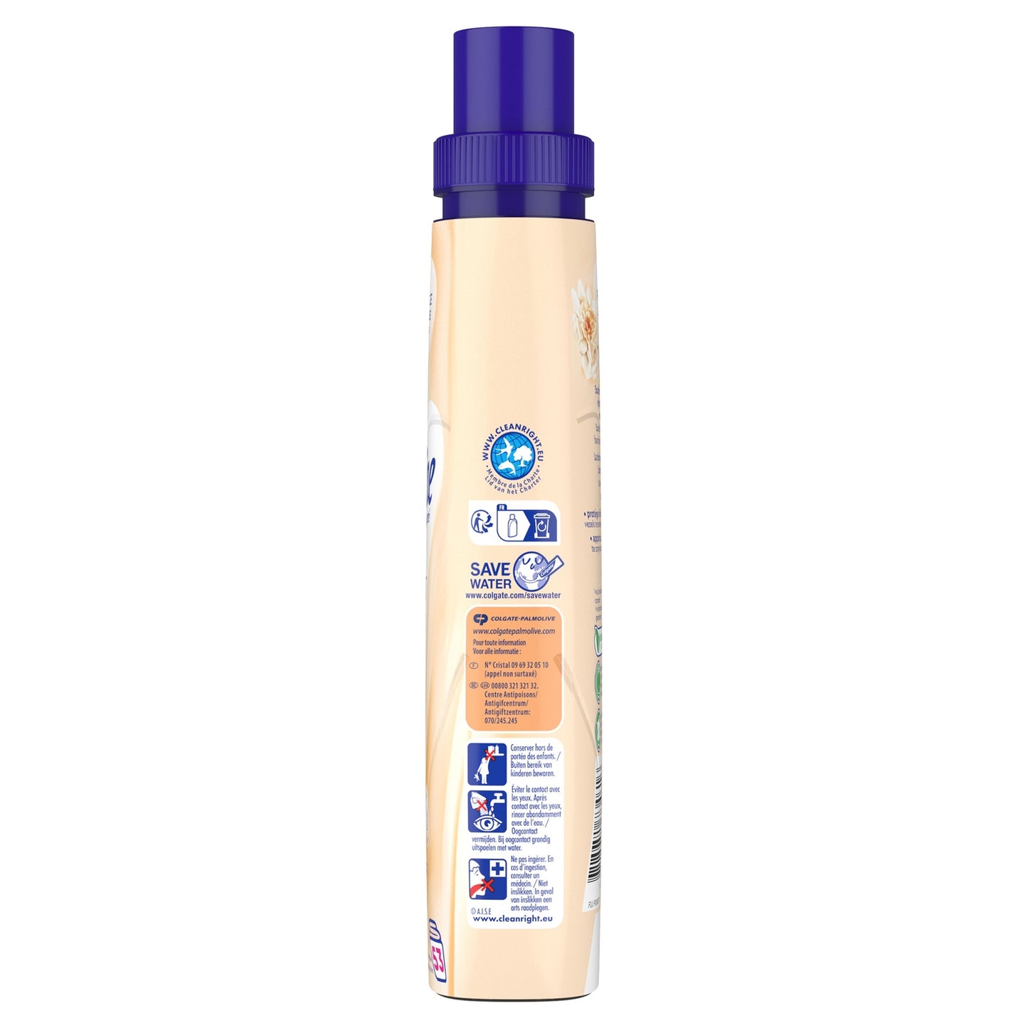 Assouplissant Ultra Soin Expert SOUPLINE