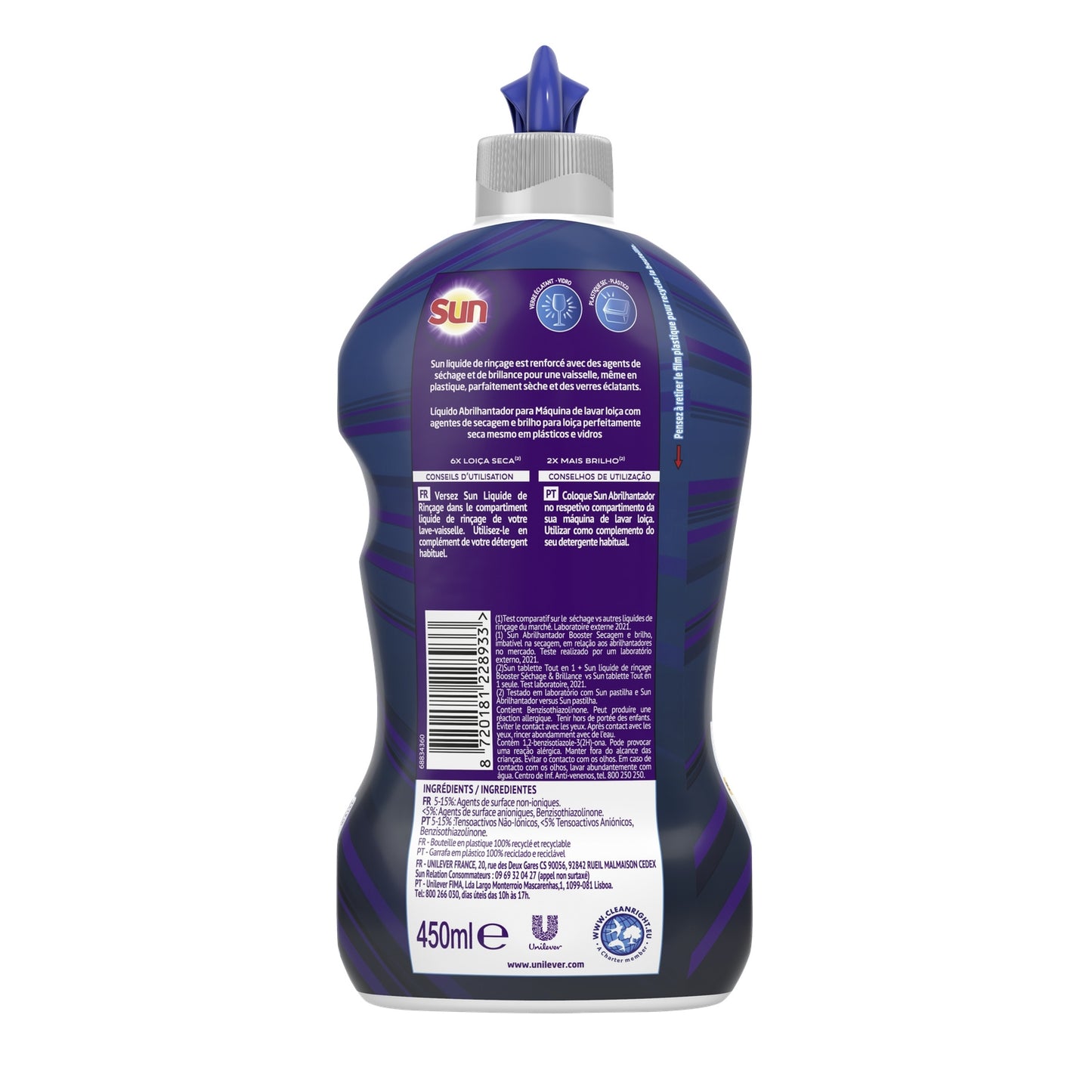 SUN Optimum Drying and Shine Booster Rinse Aid