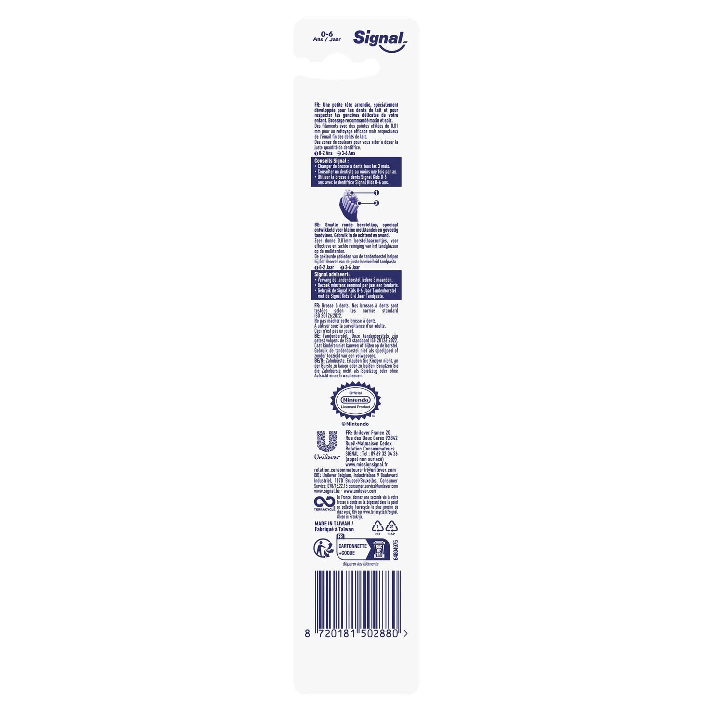 Brosse à Dents Extra Souple Enfant 0-6 Ans Super Mario SIGNAL