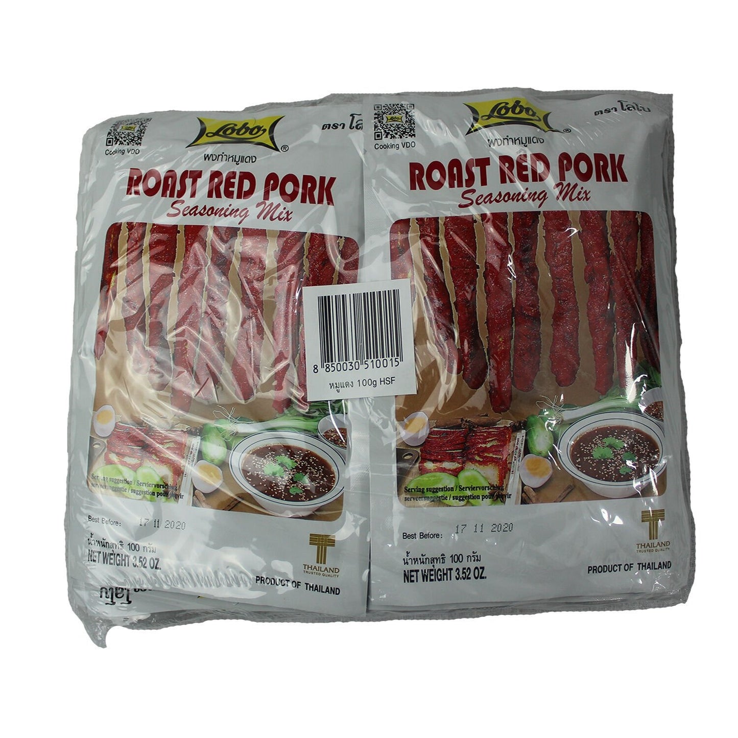 Assaisonnement Porc LOBO