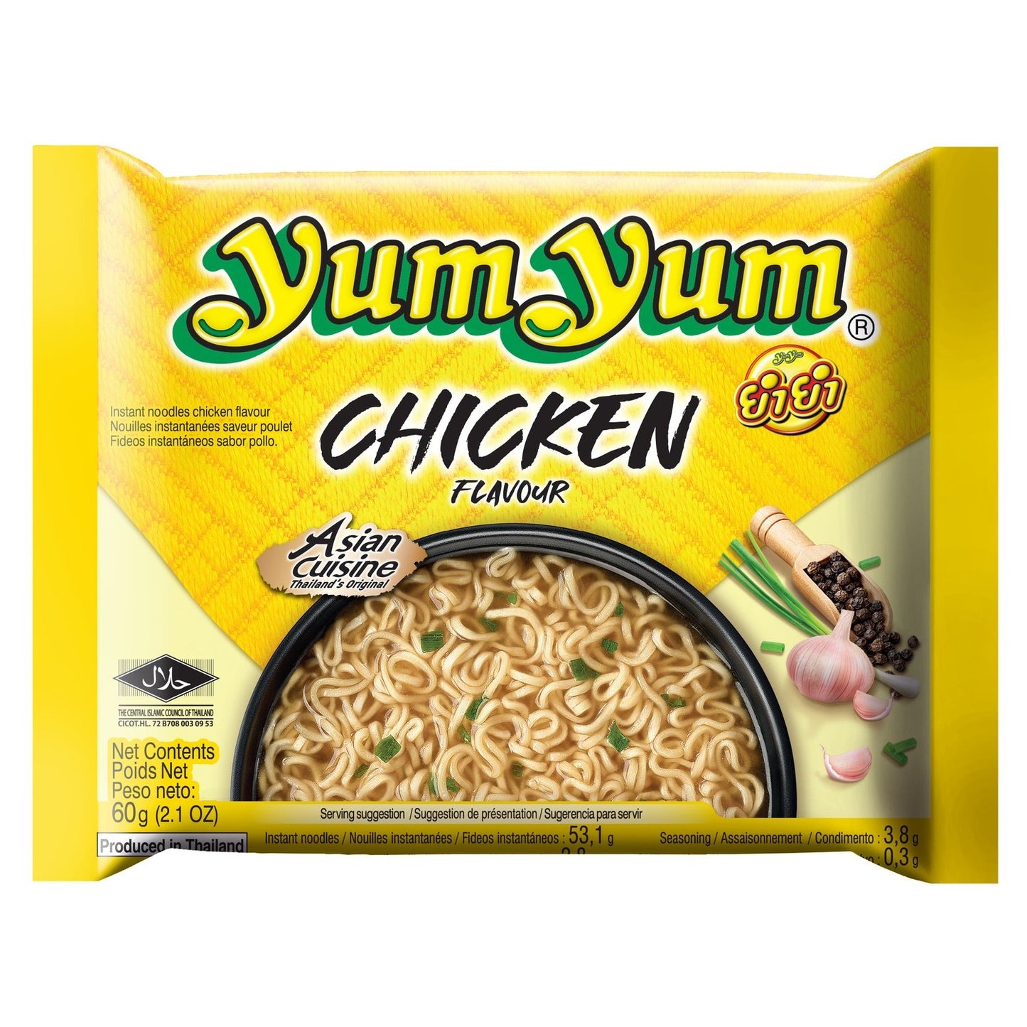 Nouilles Instantanées au Poulet YUM YUM le sachet de 60 g