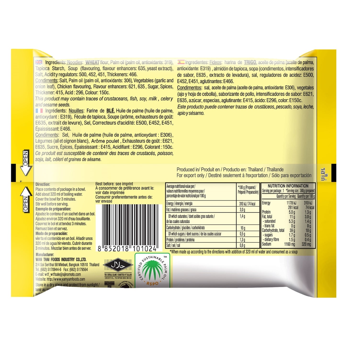 Nouilles Instantanées au Poulet YUM YUM