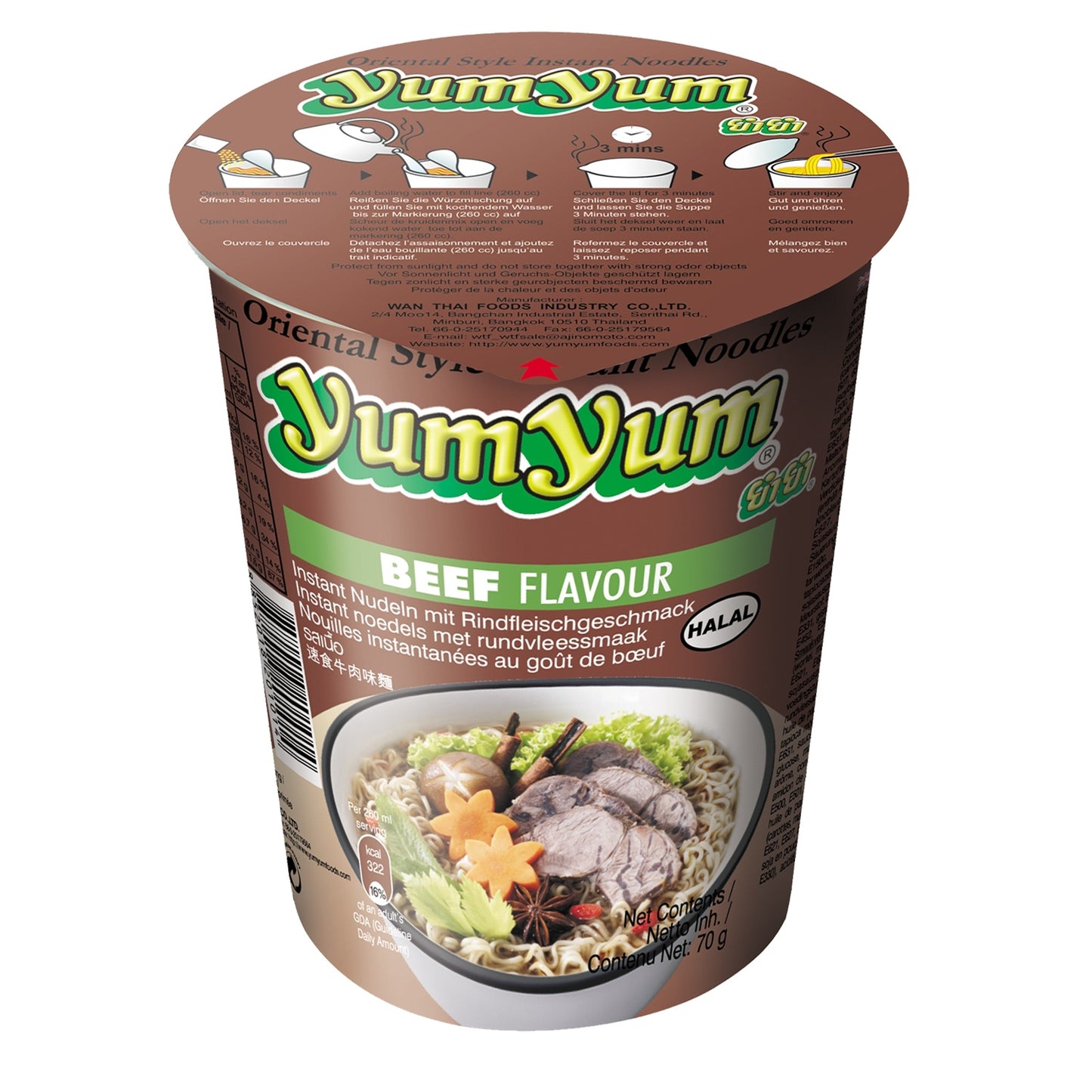 Soupe Nouille Bœuf YUM YUM