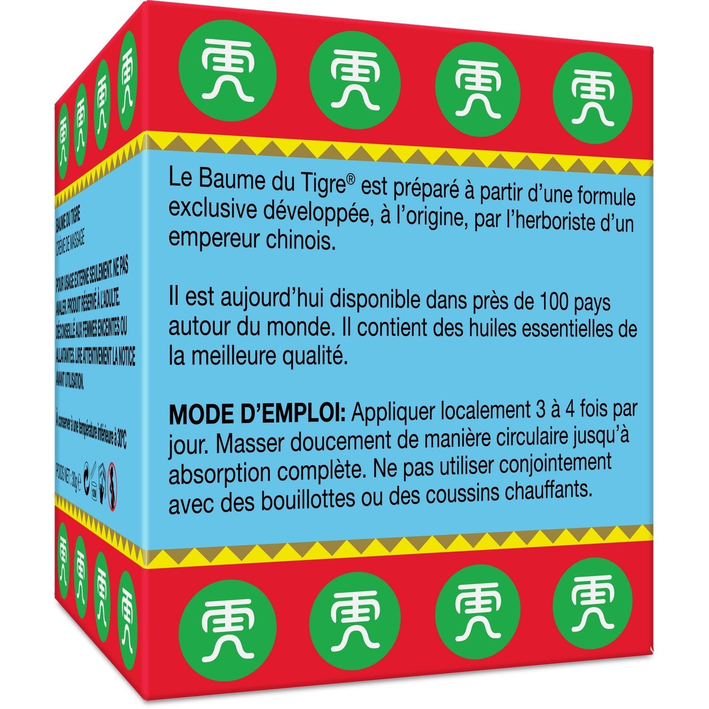 Baume Rouge Effet Chauffant Soulage les Tensions Musculaires BAUME DU TIGRE