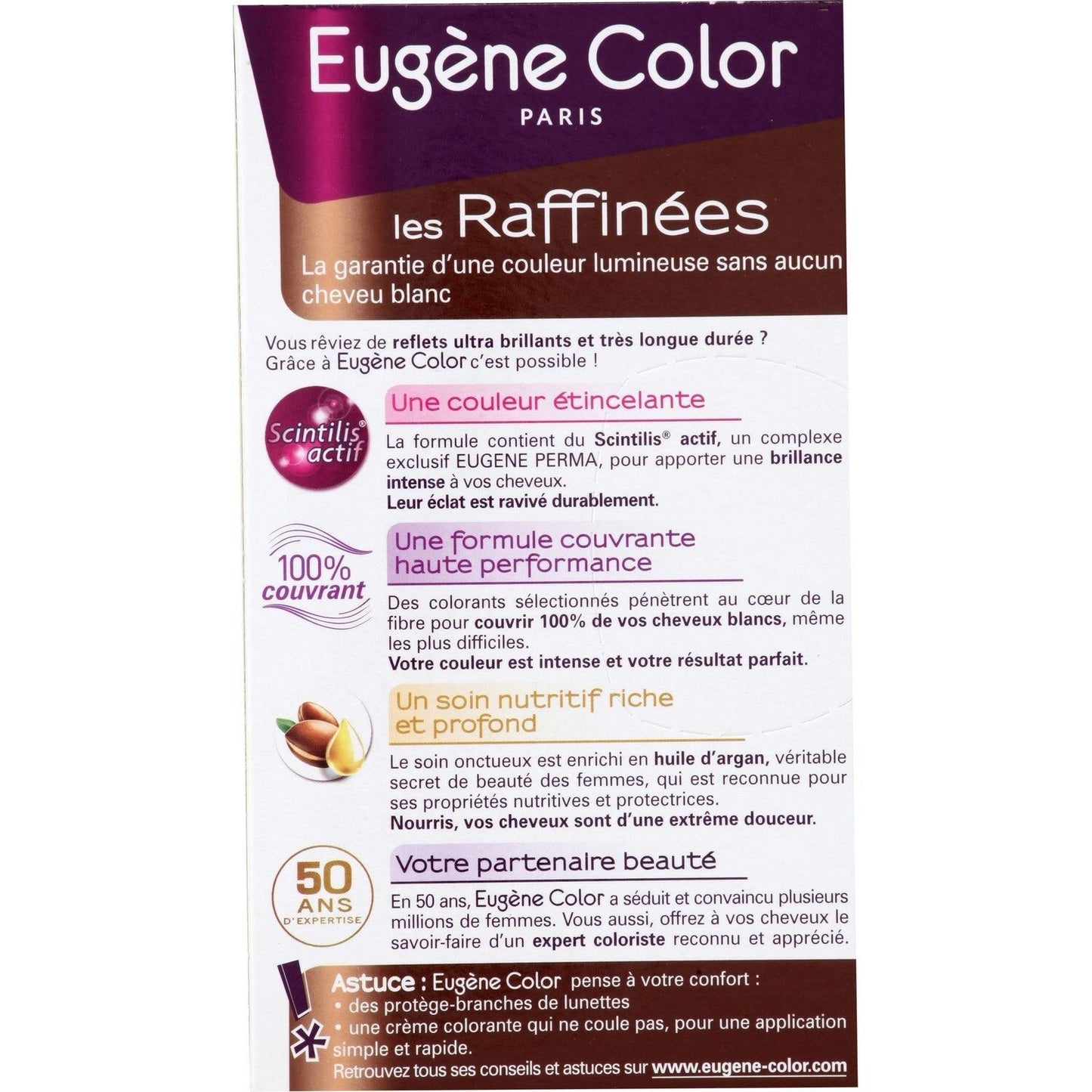 Mahogany Brown Permanent Hair Color 55 EUGENE COLOR