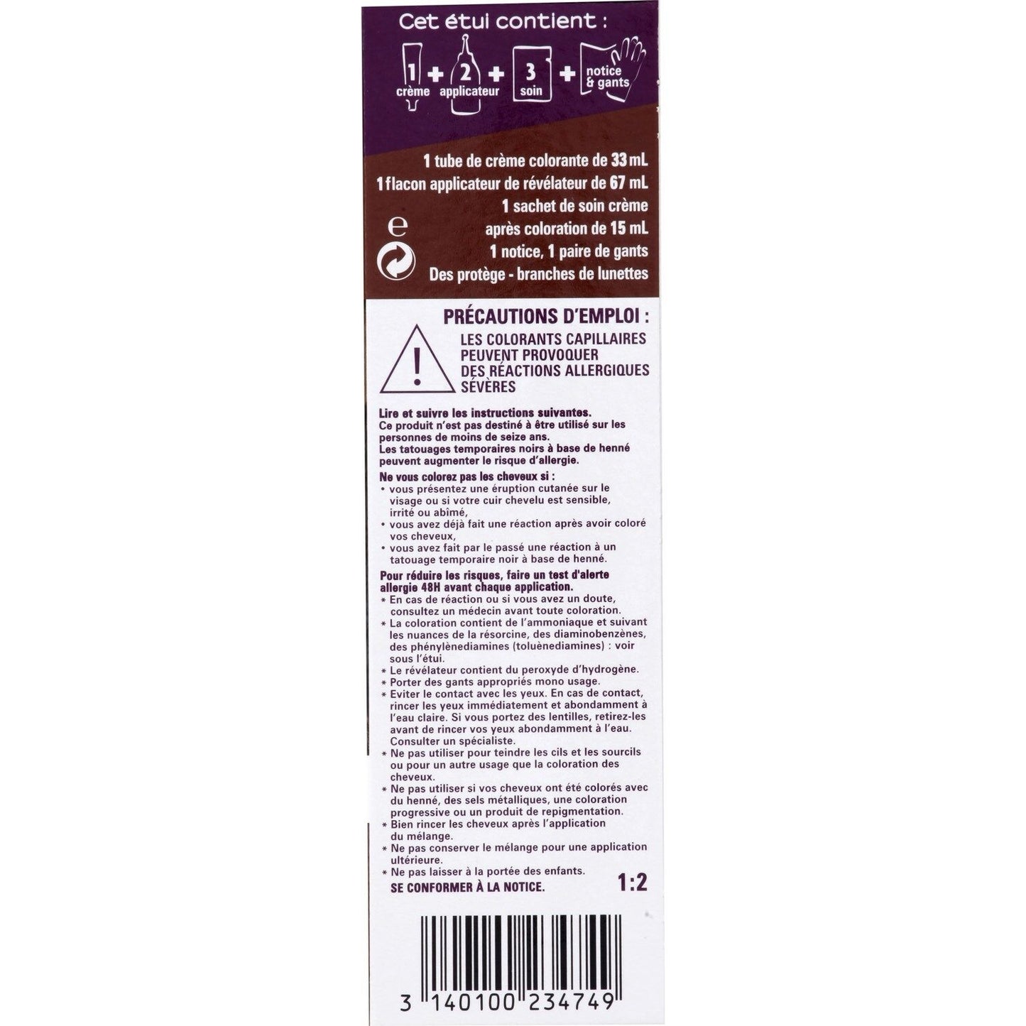 Mahogany Brown Permanent Hair Color 55 EUGENE COLOR