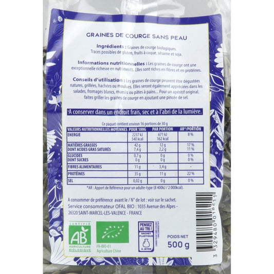 Graines de Courge Décortiquées Bio OFAL