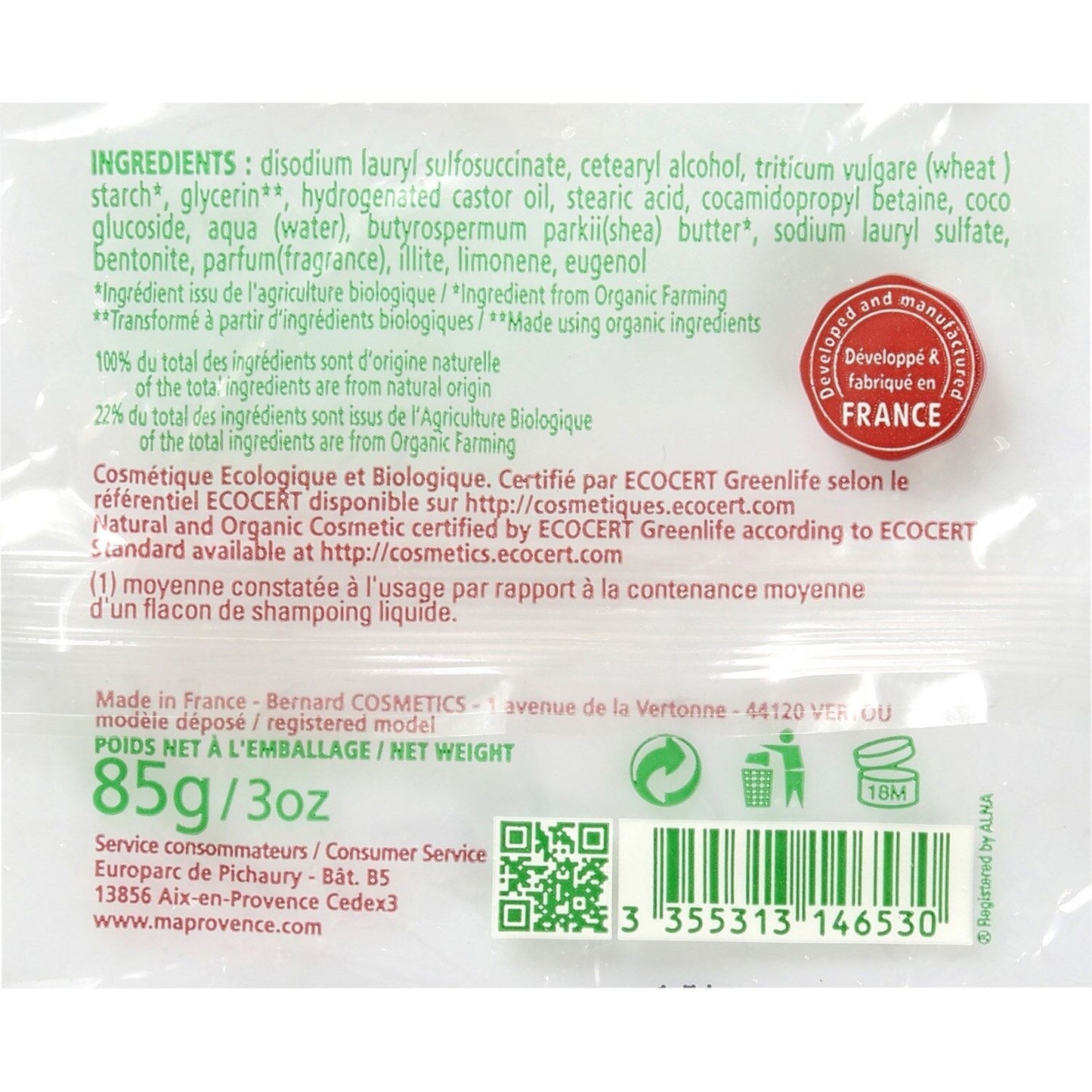 Shampooing Bio Cheveux Gras MA PROVENCE