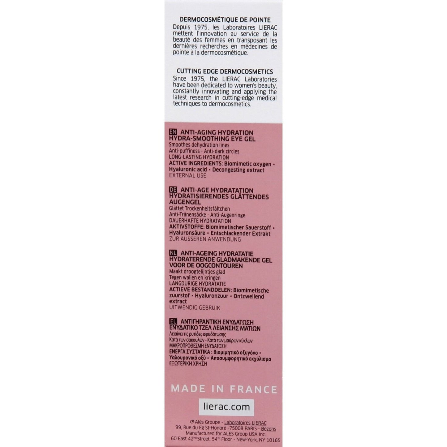 LIERAC Hydragenist Smoothing Moisturizing Eye Contour Gel
