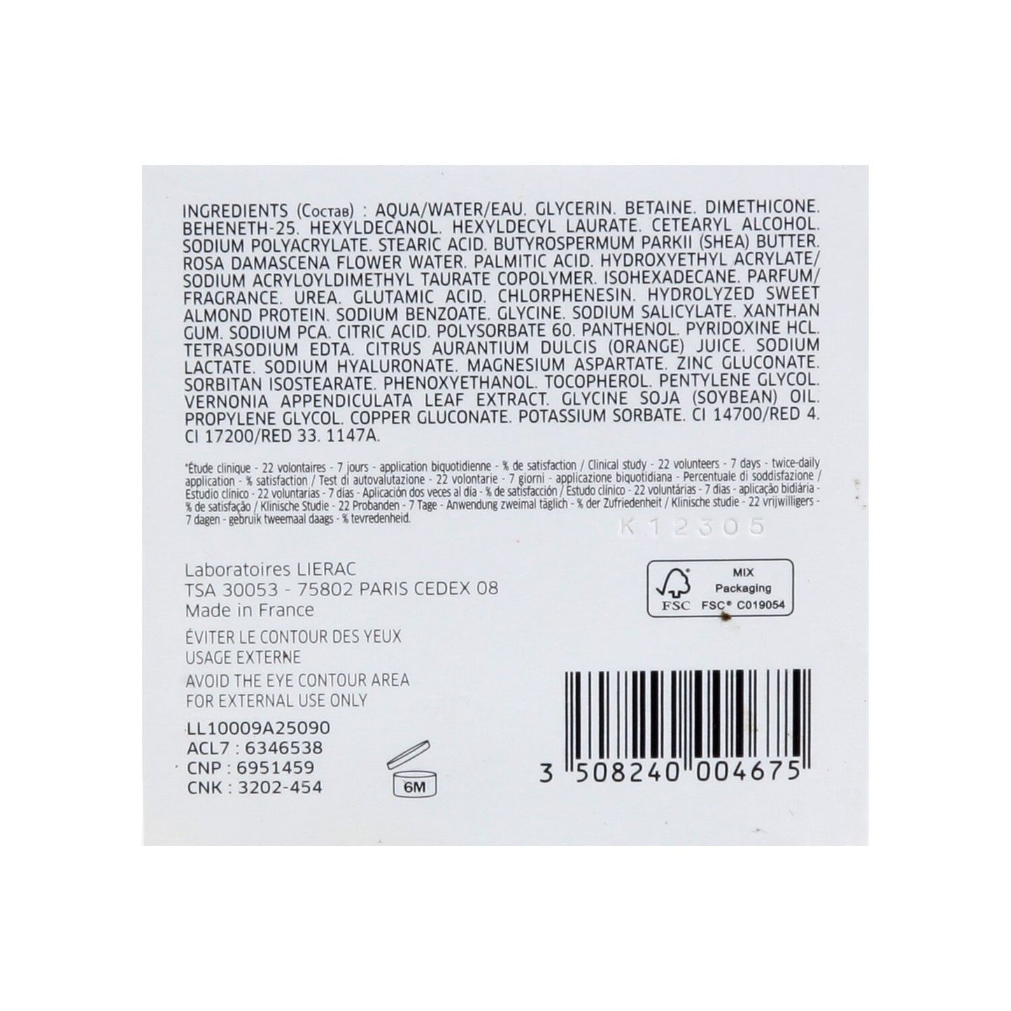 Crème Hydratante Visage Femme pour Tous Types de Peau Hydragenist LIERAC