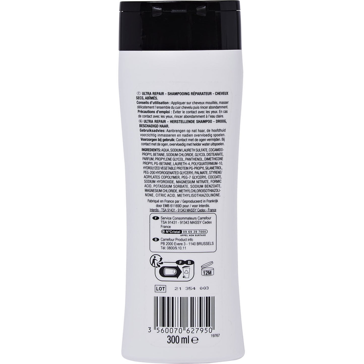 SCIENCE Repairing Shampoo for Dry Damaged Hair